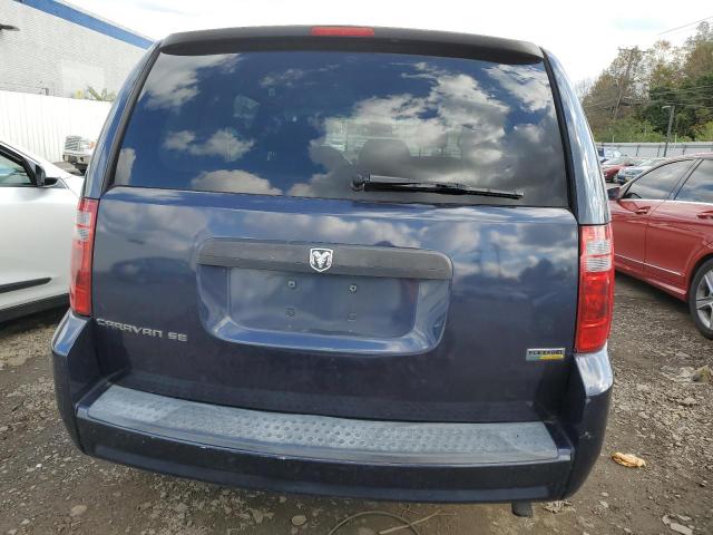 Photo 5 VIN: 1D8HN44H18B180750 - DODGE CARAVAN 