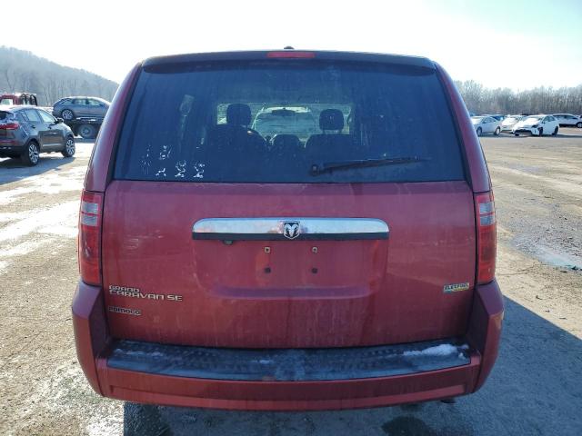 Photo 5 VIN: 1D8HN44H28B148874 - DODGE CARAVAN 