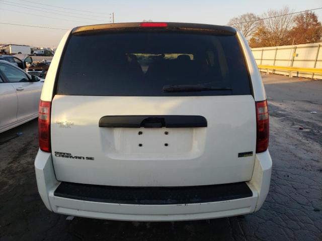 Photo 5 VIN: 1D8HN44H28B155517 - DODGE CARAVAN 