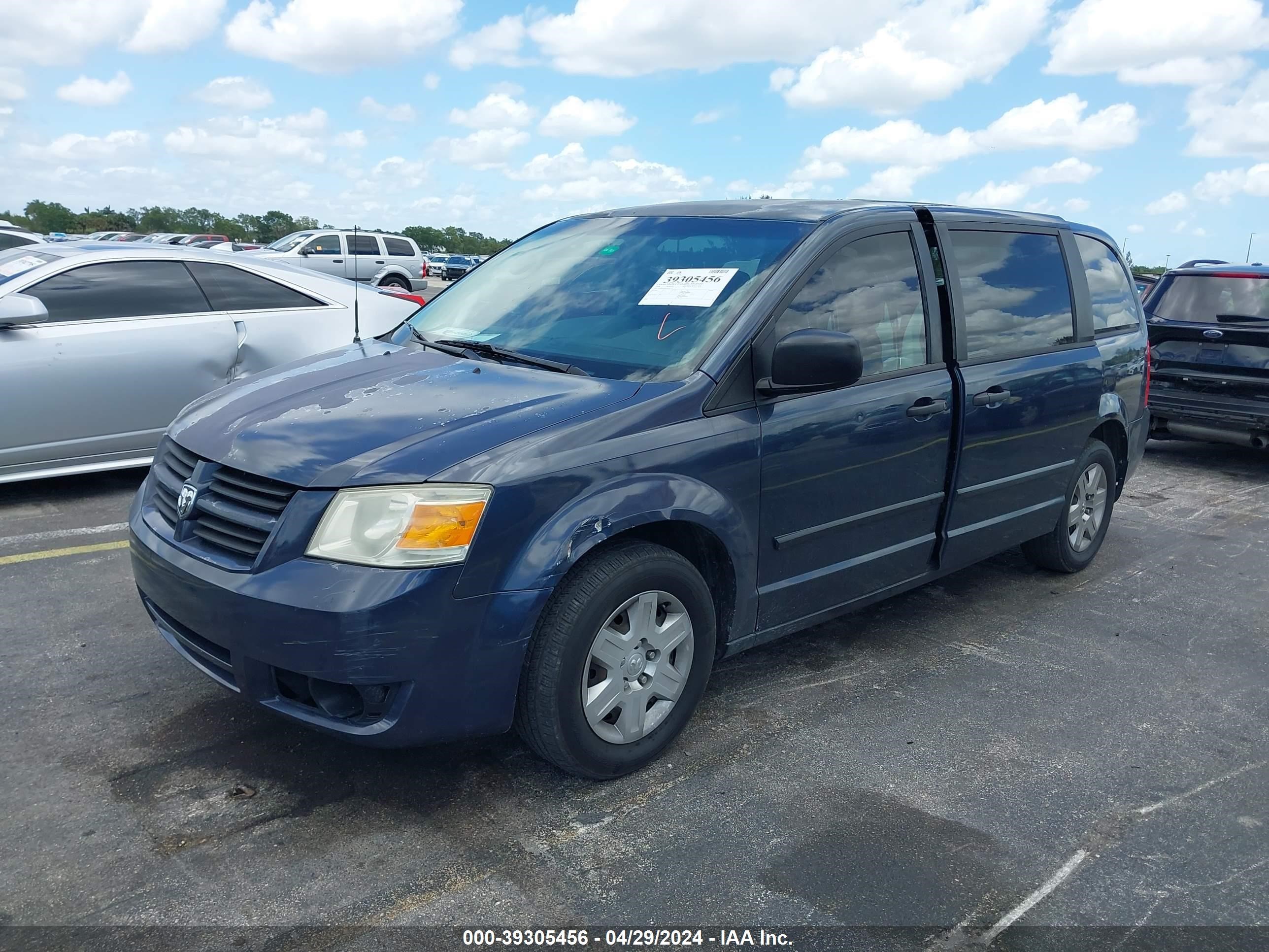 Photo 1 VIN: 1D8HN44H38B160399 - DODGE CARAVAN 