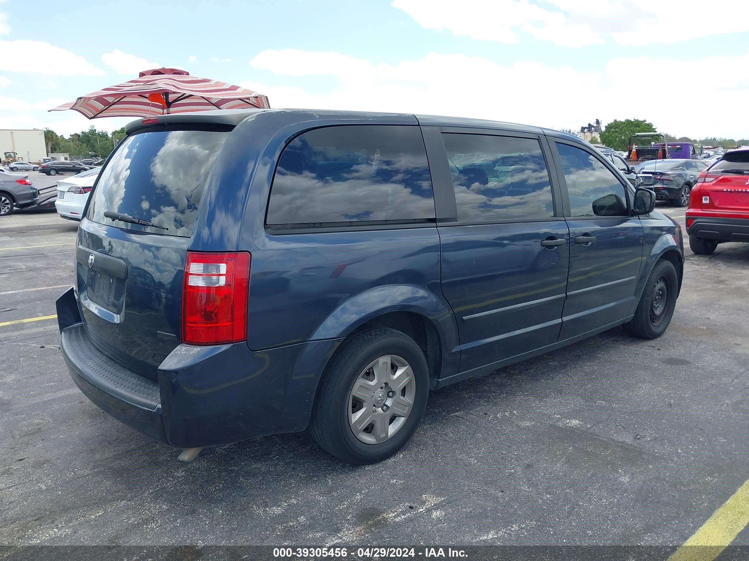 Photo 3 VIN: 1D8HN44H38B160399 - DODGE CARAVAN 