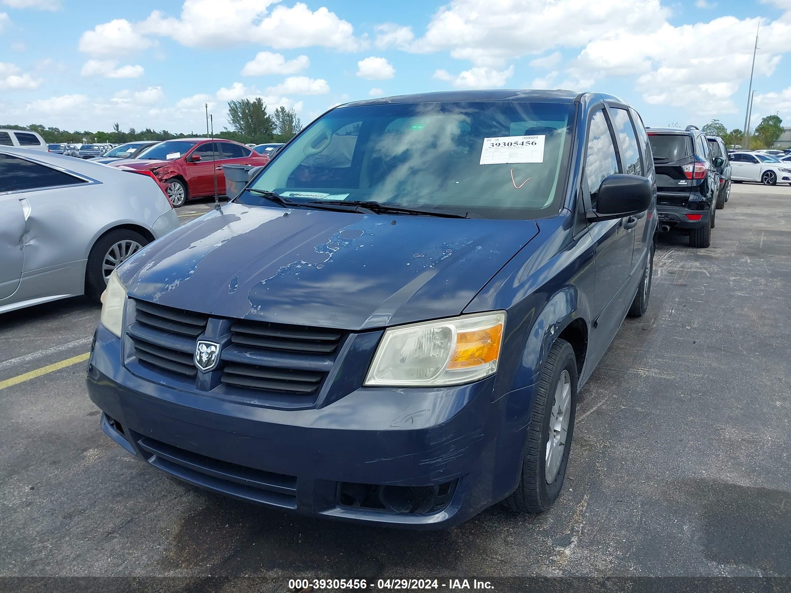 Photo 5 VIN: 1D8HN44H38B160399 - DODGE CARAVAN 