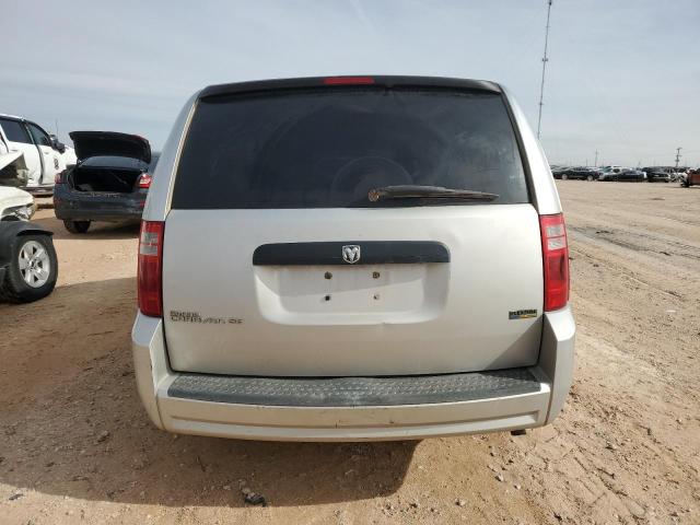 Photo 5 VIN: 1D8HN44H48B138525 - DODGE CARAVAN 