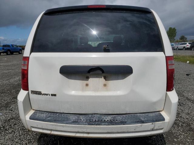 Photo 5 VIN: 1D8HN44H48B145815 - DODGE CARAVAN 