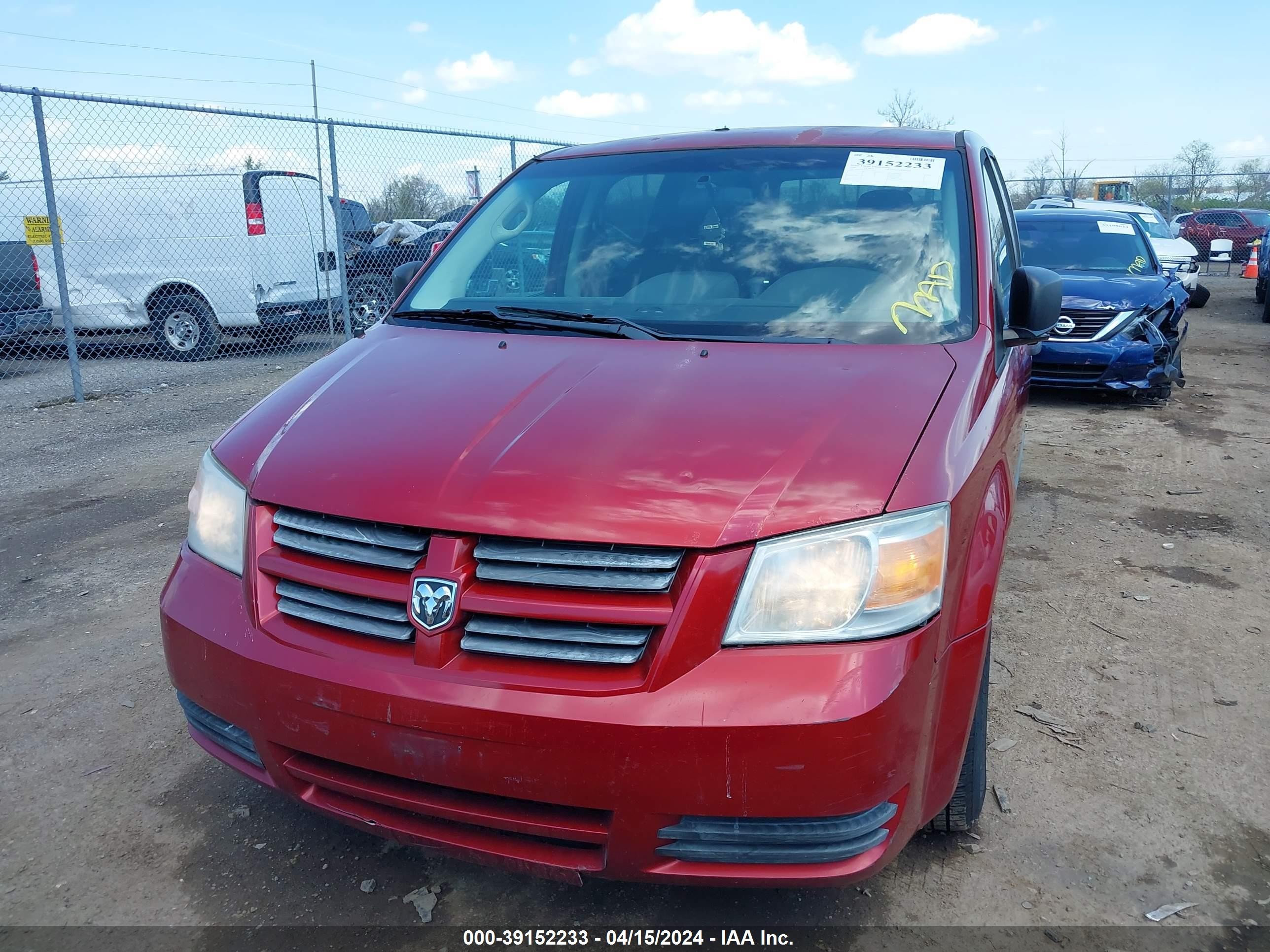 Photo 11 VIN: 1D8HN44H48B191693 - DODGE CARAVAN 