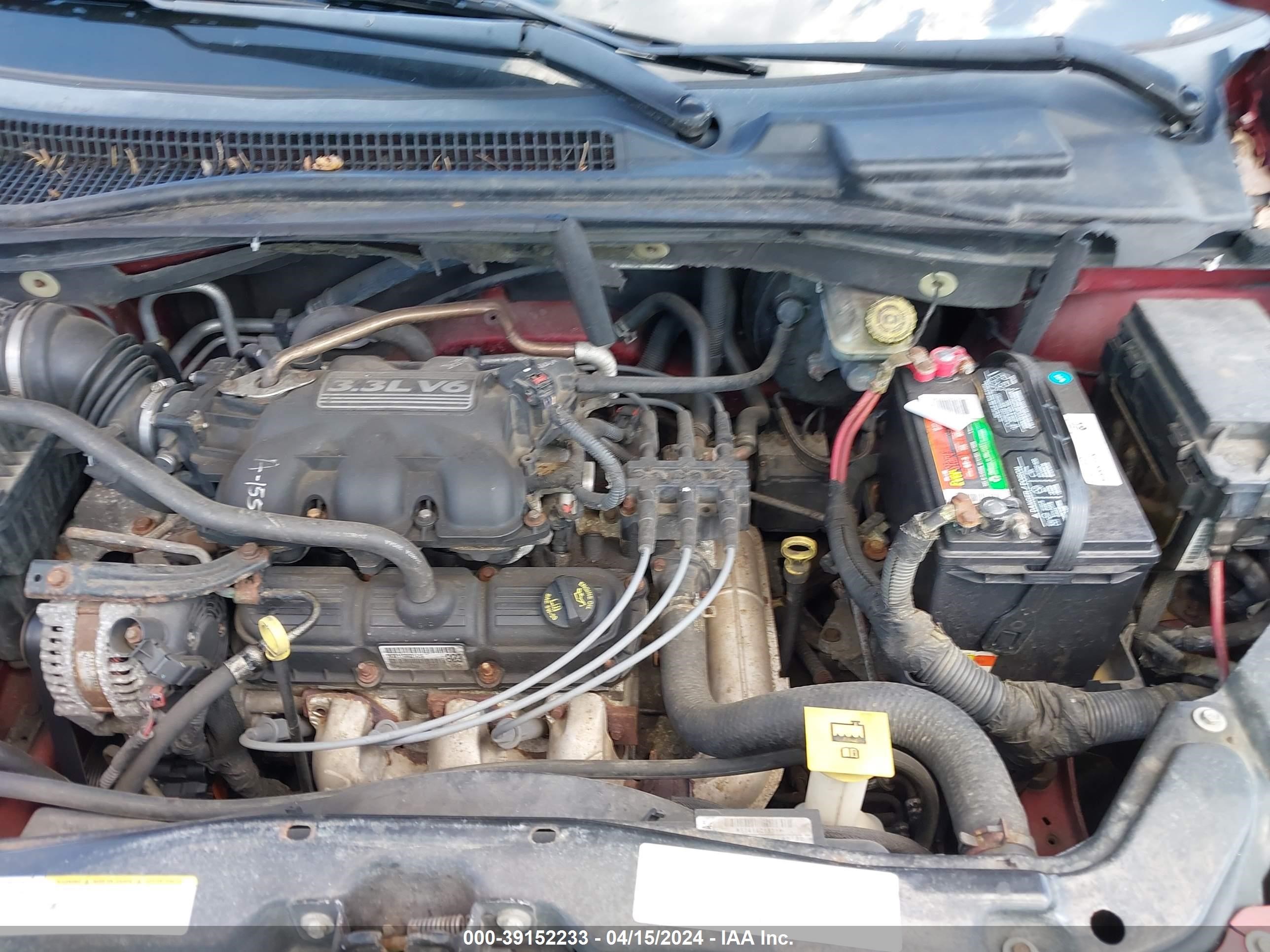 Photo 9 VIN: 1D8HN44H48B191693 - DODGE CARAVAN 