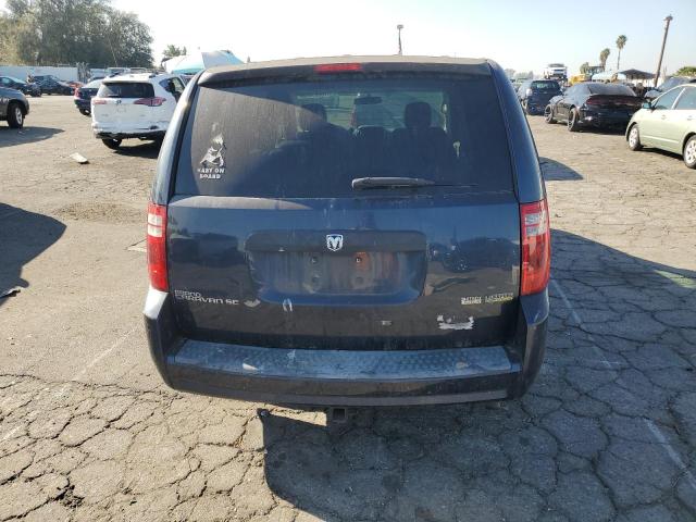 Photo 5 VIN: 1D8HN44H58B169430 - DODGE CARAVAN 