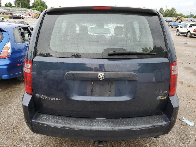 Photo 5 VIN: 1D8HN44H58B173154 - DODGE CARAVAN 