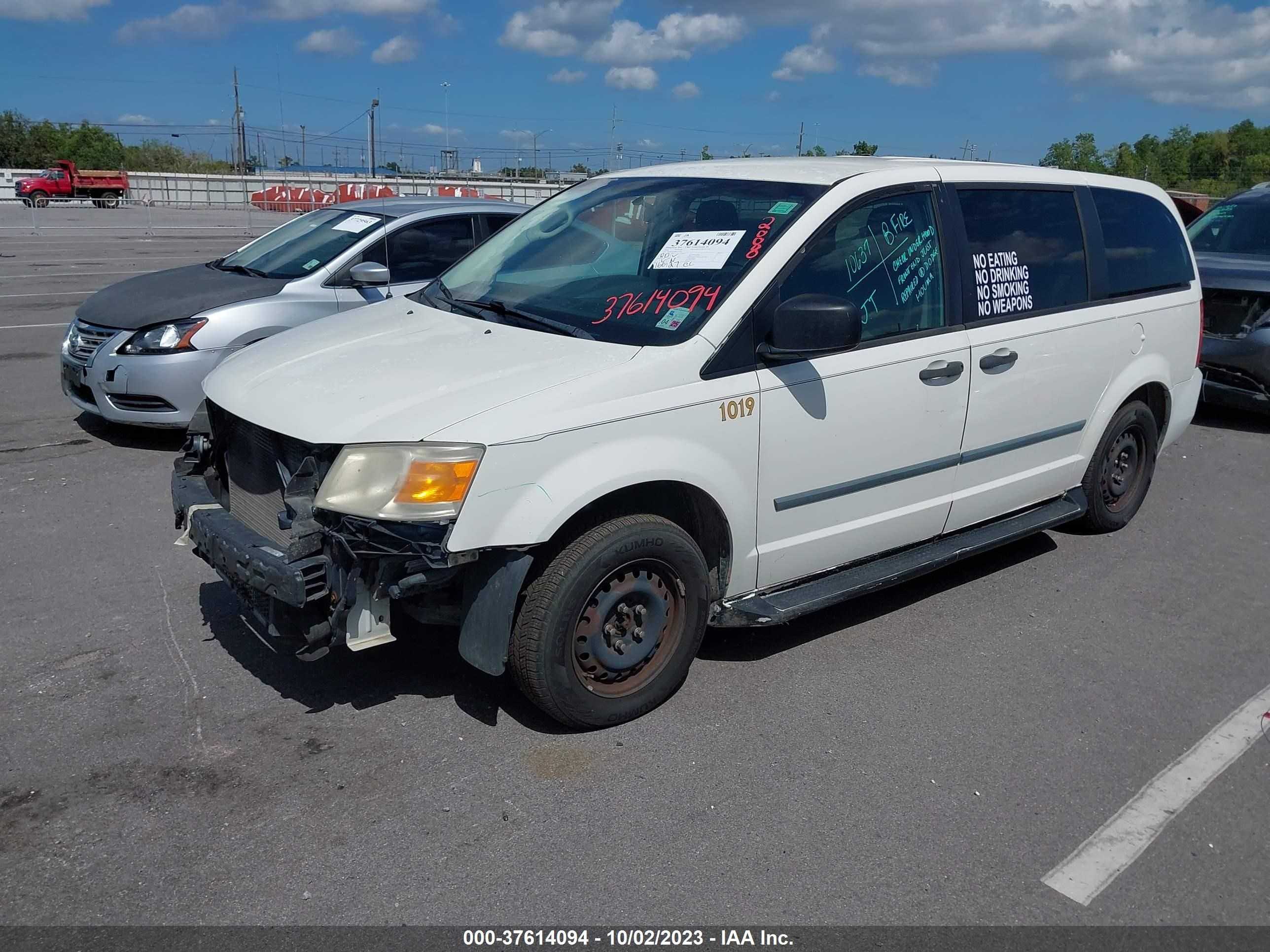 Photo 1 VIN: 1D8HN44H68B171266 - DODGE CARAVAN 