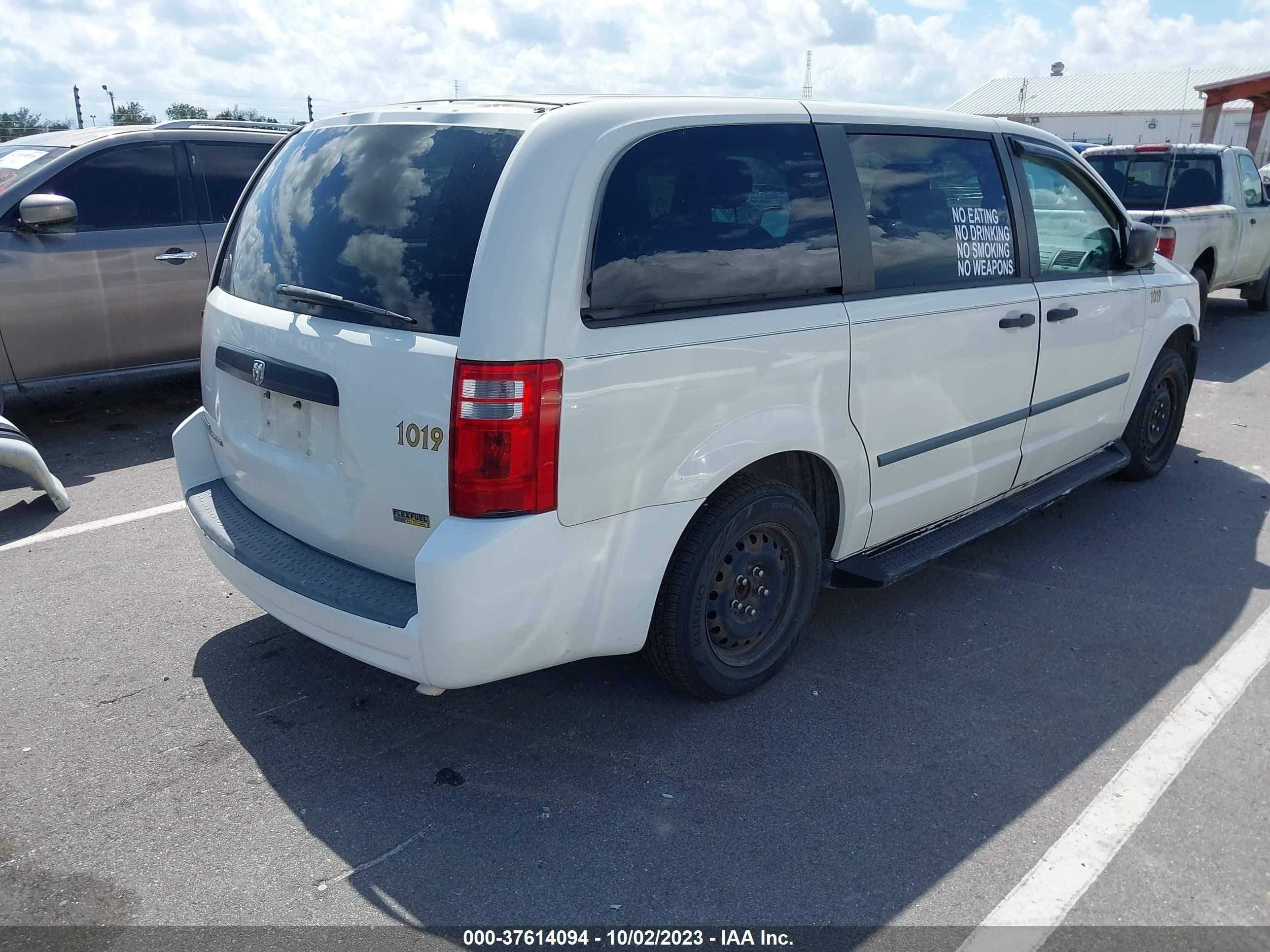 Photo 3 VIN: 1D8HN44H68B171266 - DODGE CARAVAN 