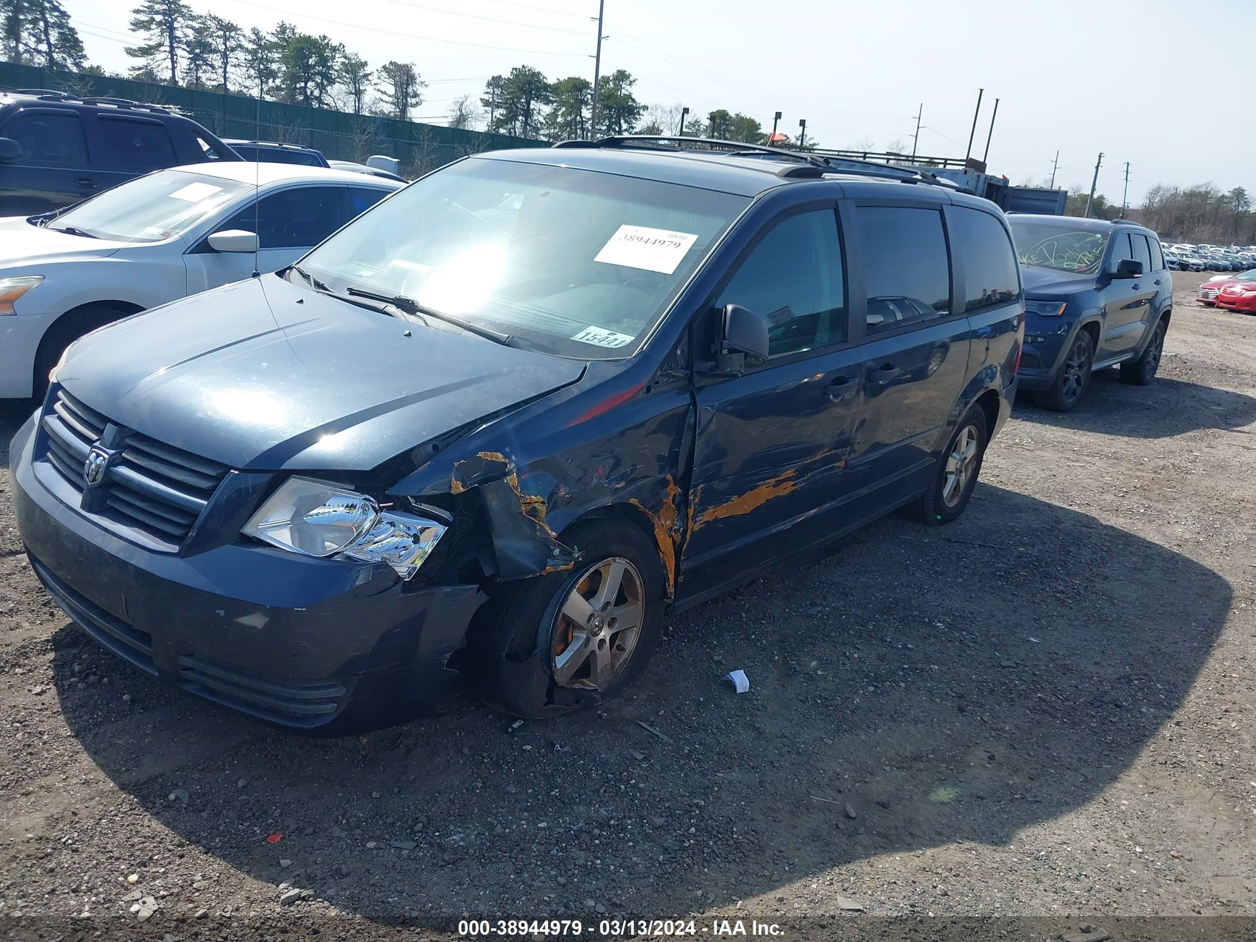 Photo 1 VIN: 1D8HN44H68B194417 - DODGE CARAVAN 