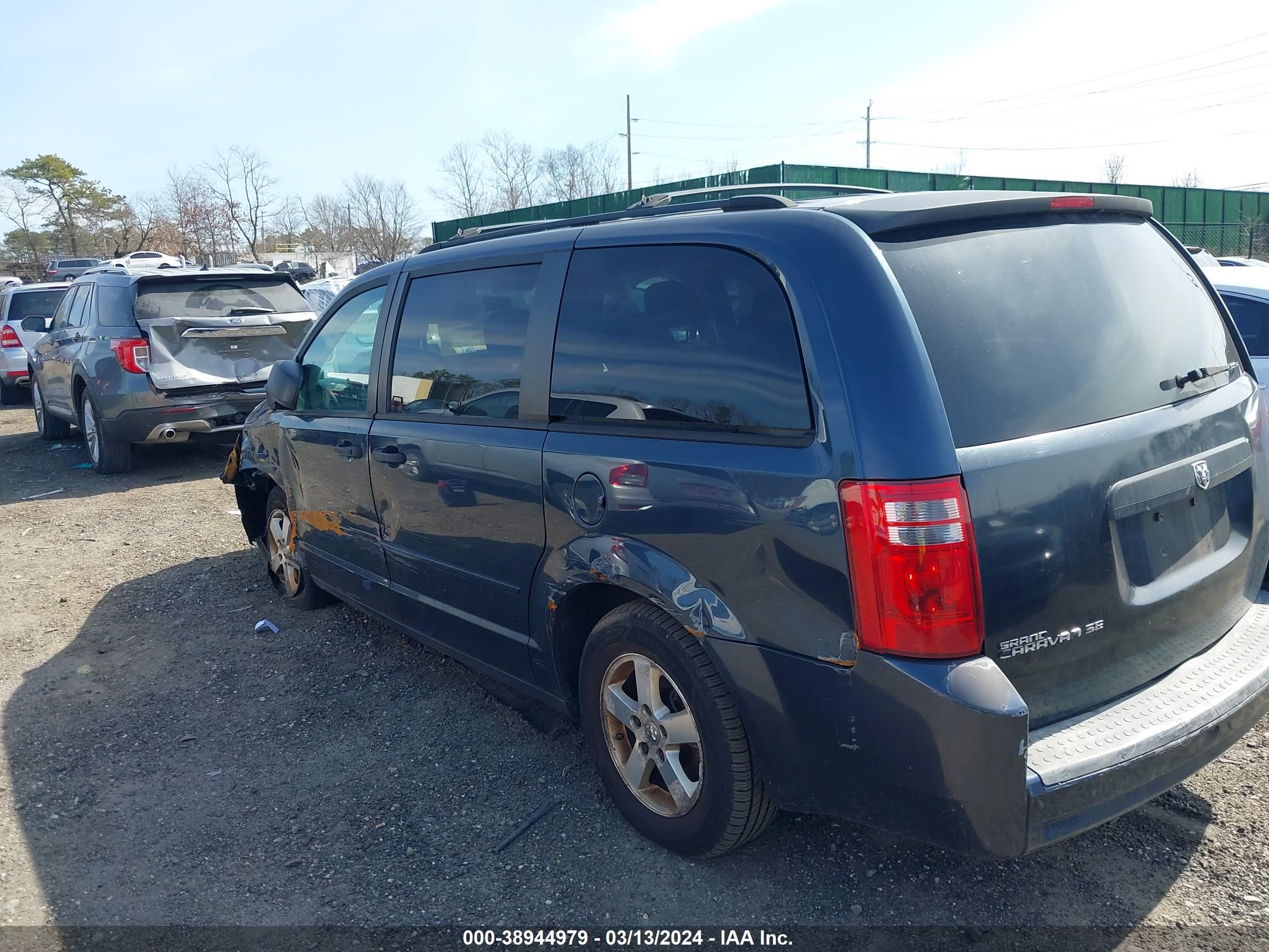 Photo 2 VIN: 1D8HN44H68B194417 - DODGE CARAVAN 