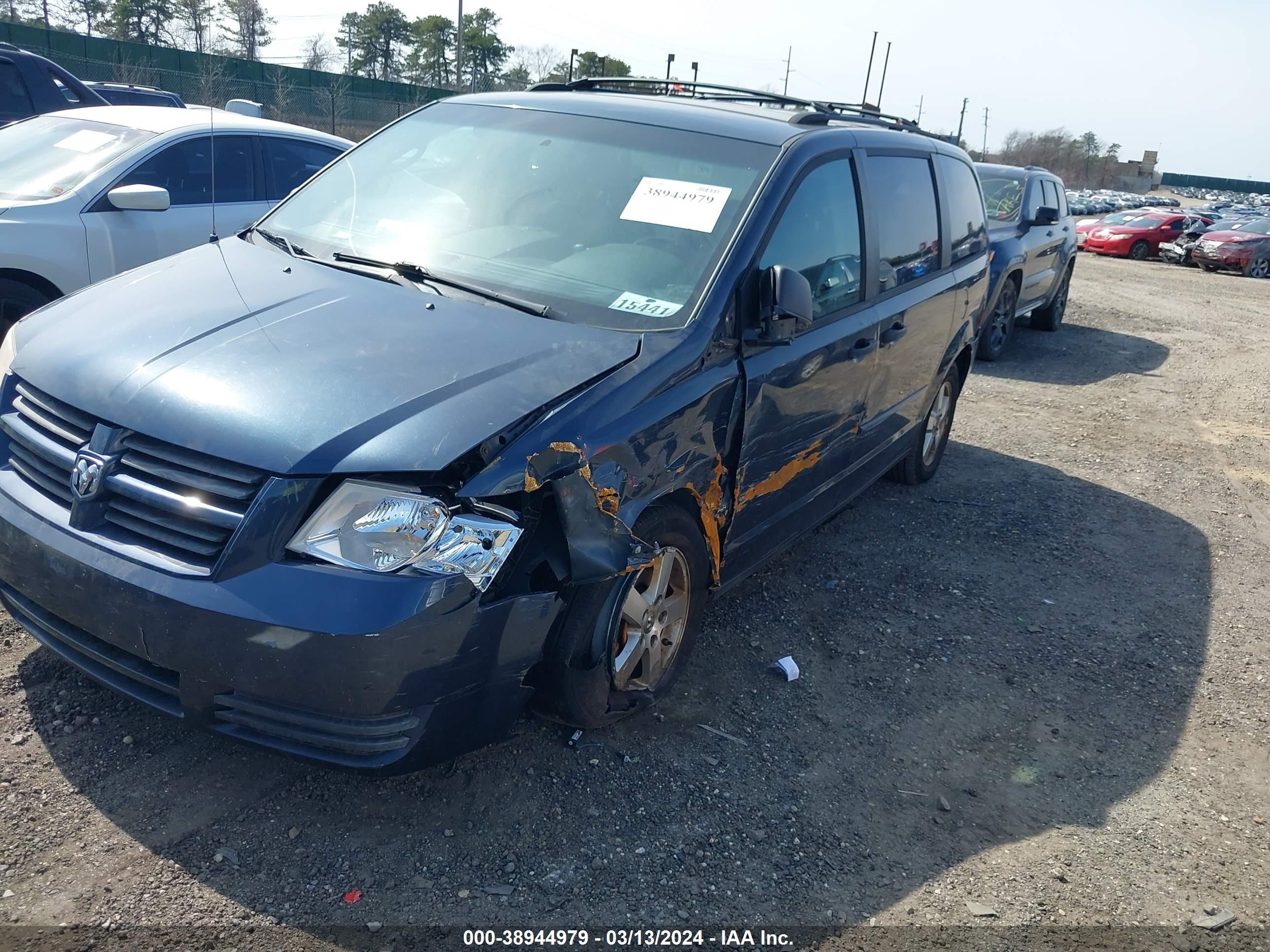 Photo 5 VIN: 1D8HN44H68B194417 - DODGE CARAVAN 