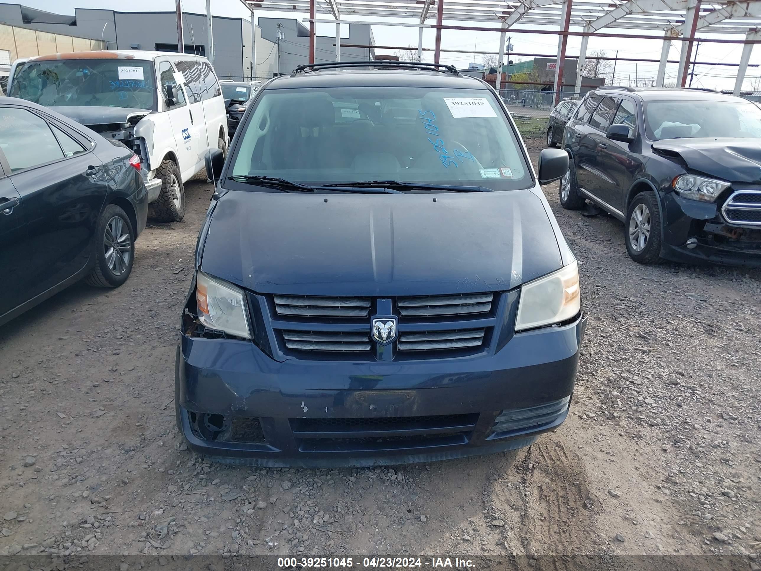 Photo 11 VIN: 1D8HN44H78B185256 - DODGE CARAVAN 