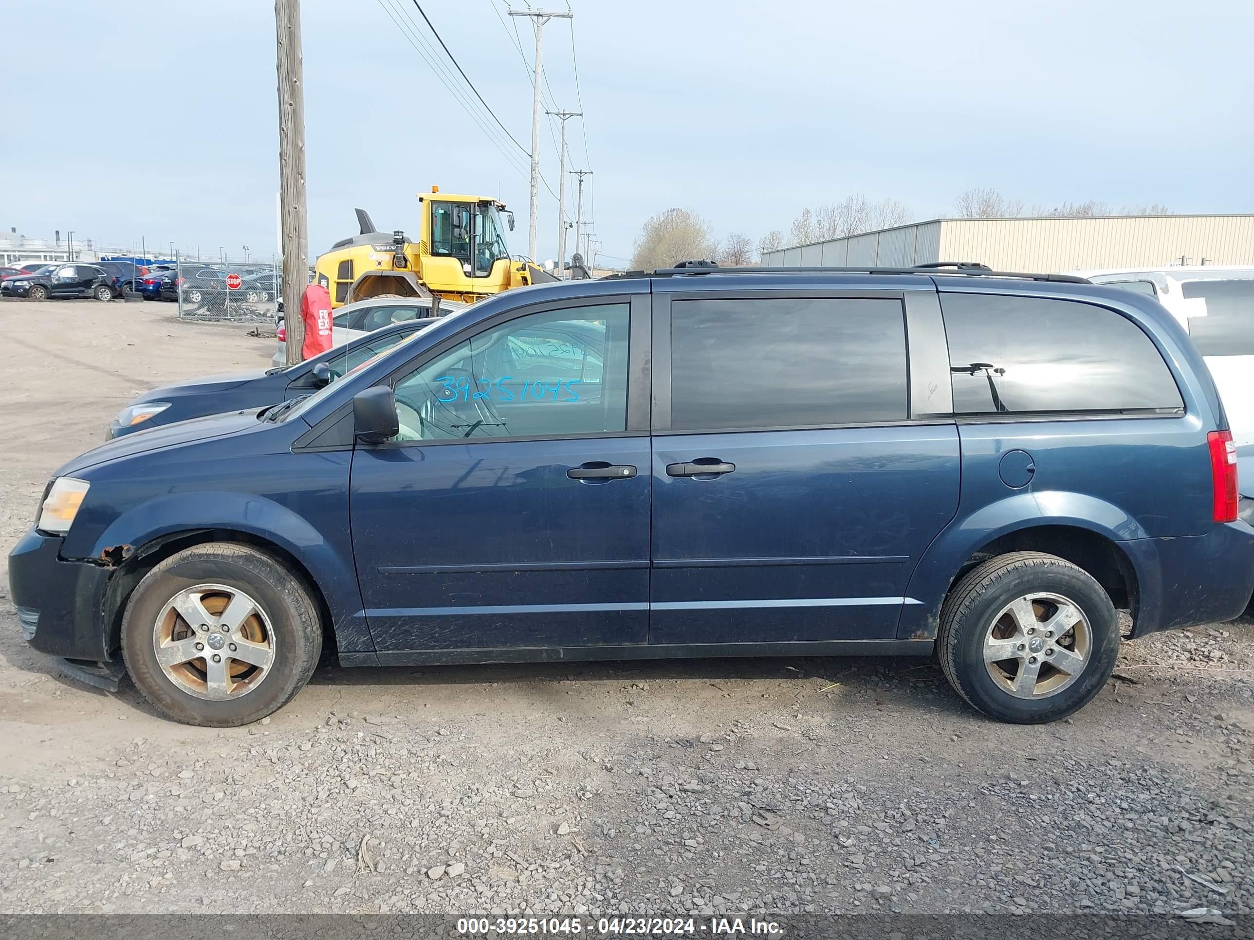 Photo 13 VIN: 1D8HN44H78B185256 - DODGE CARAVAN 