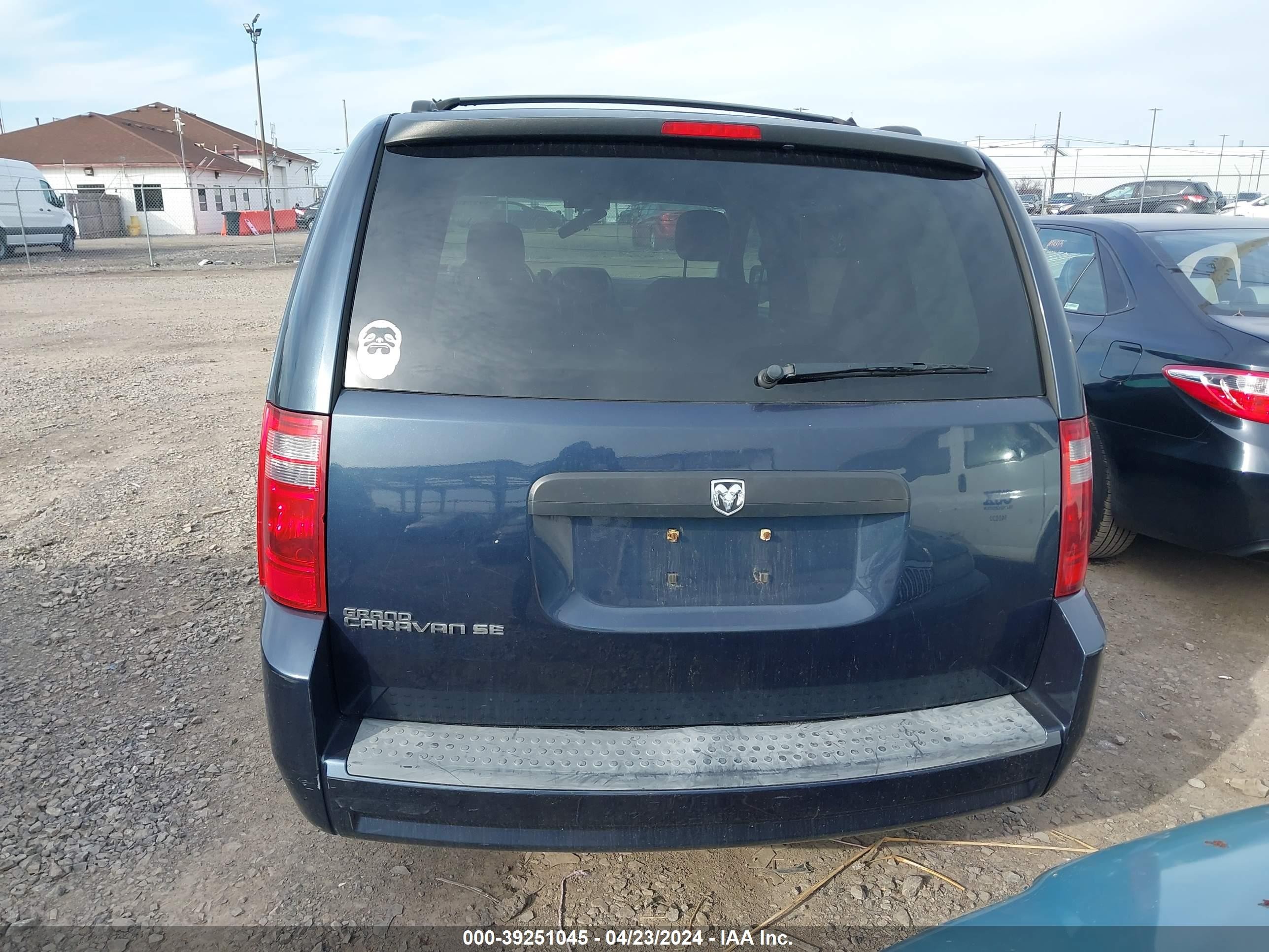 Photo 15 VIN: 1D8HN44H78B185256 - DODGE CARAVAN 