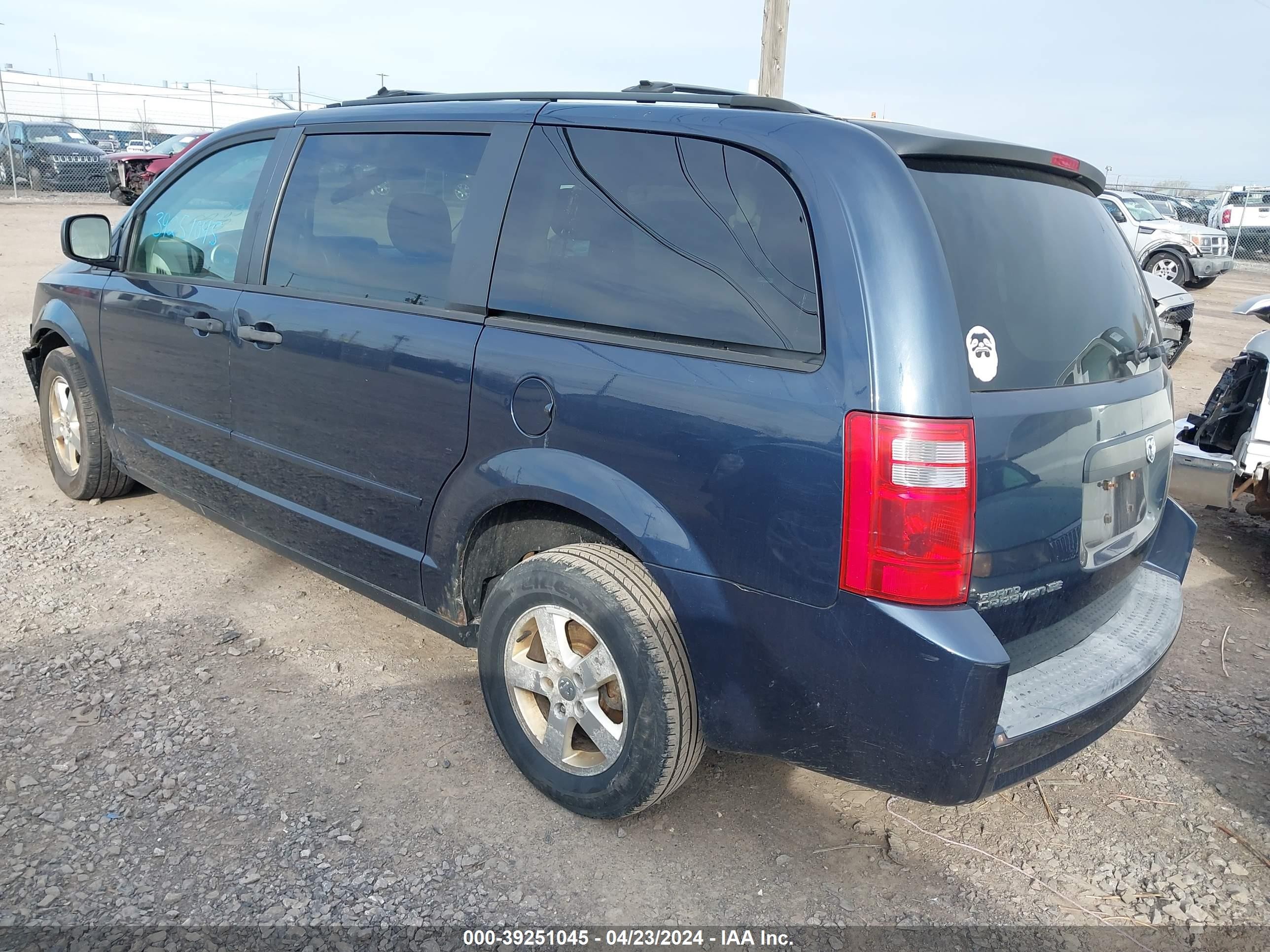 Photo 2 VIN: 1D8HN44H78B185256 - DODGE CARAVAN 