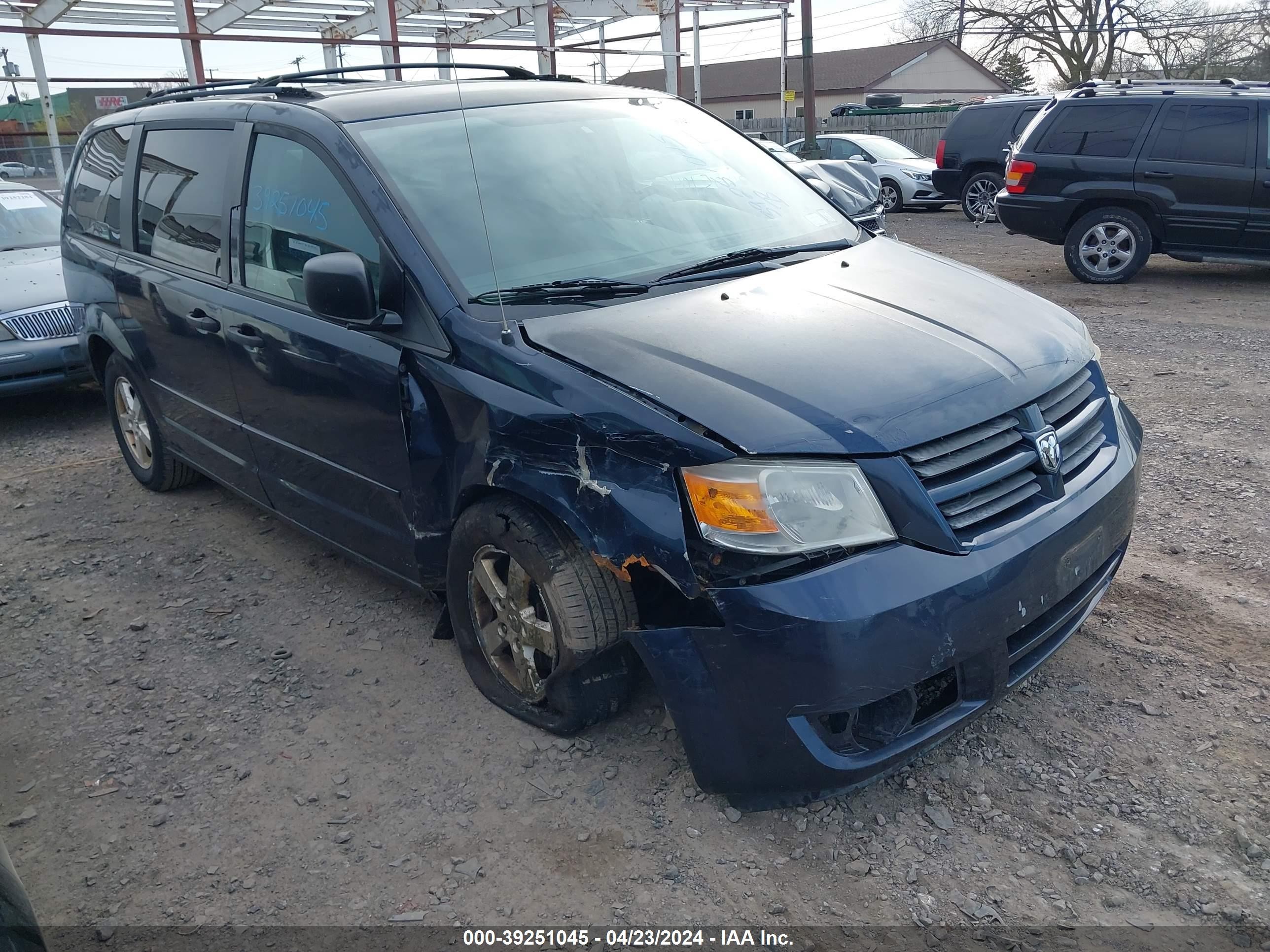 Photo 5 VIN: 1D8HN44H78B185256 - DODGE CARAVAN 