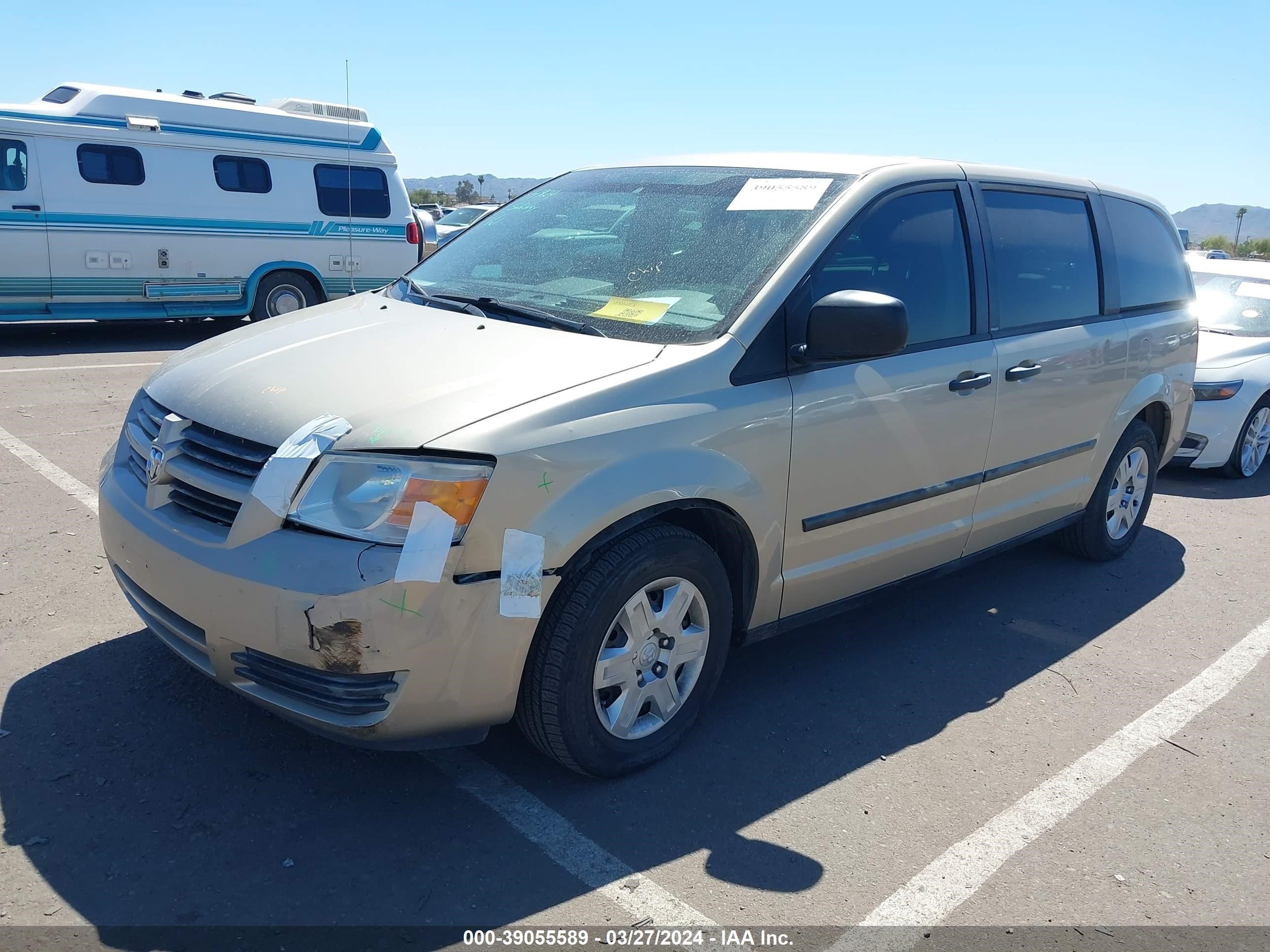 Photo 1 VIN: 1D8HN44H78B195110 - DODGE CARAVAN 