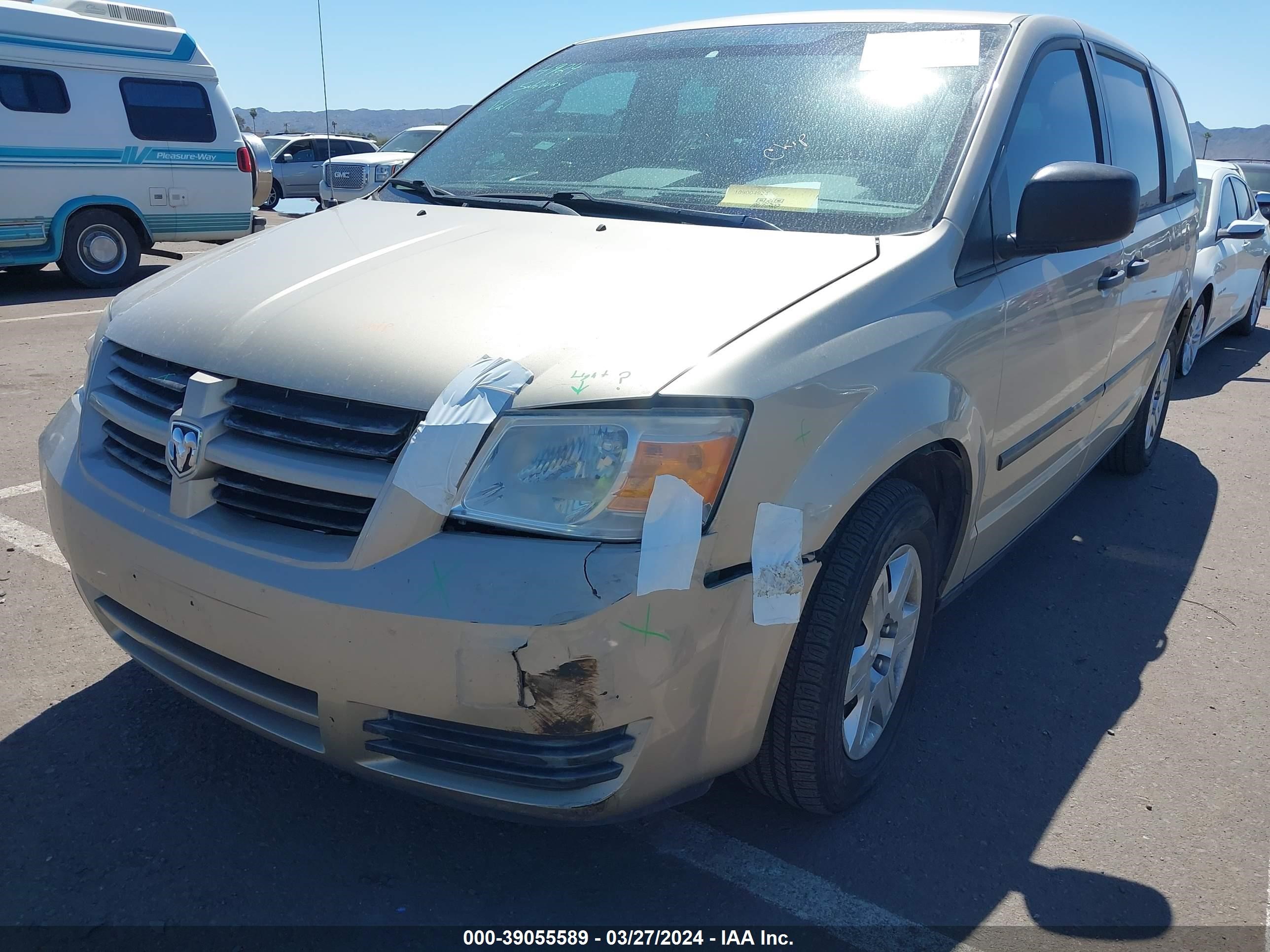 Photo 5 VIN: 1D8HN44H78B195110 - DODGE CARAVAN 