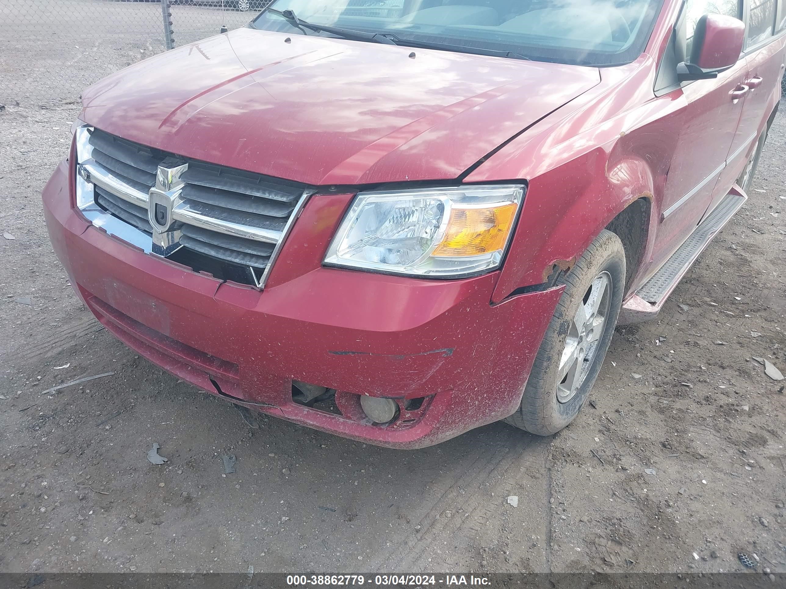 Photo 5 VIN: 1D8HN54P28B147351 - DODGE CARAVAN 