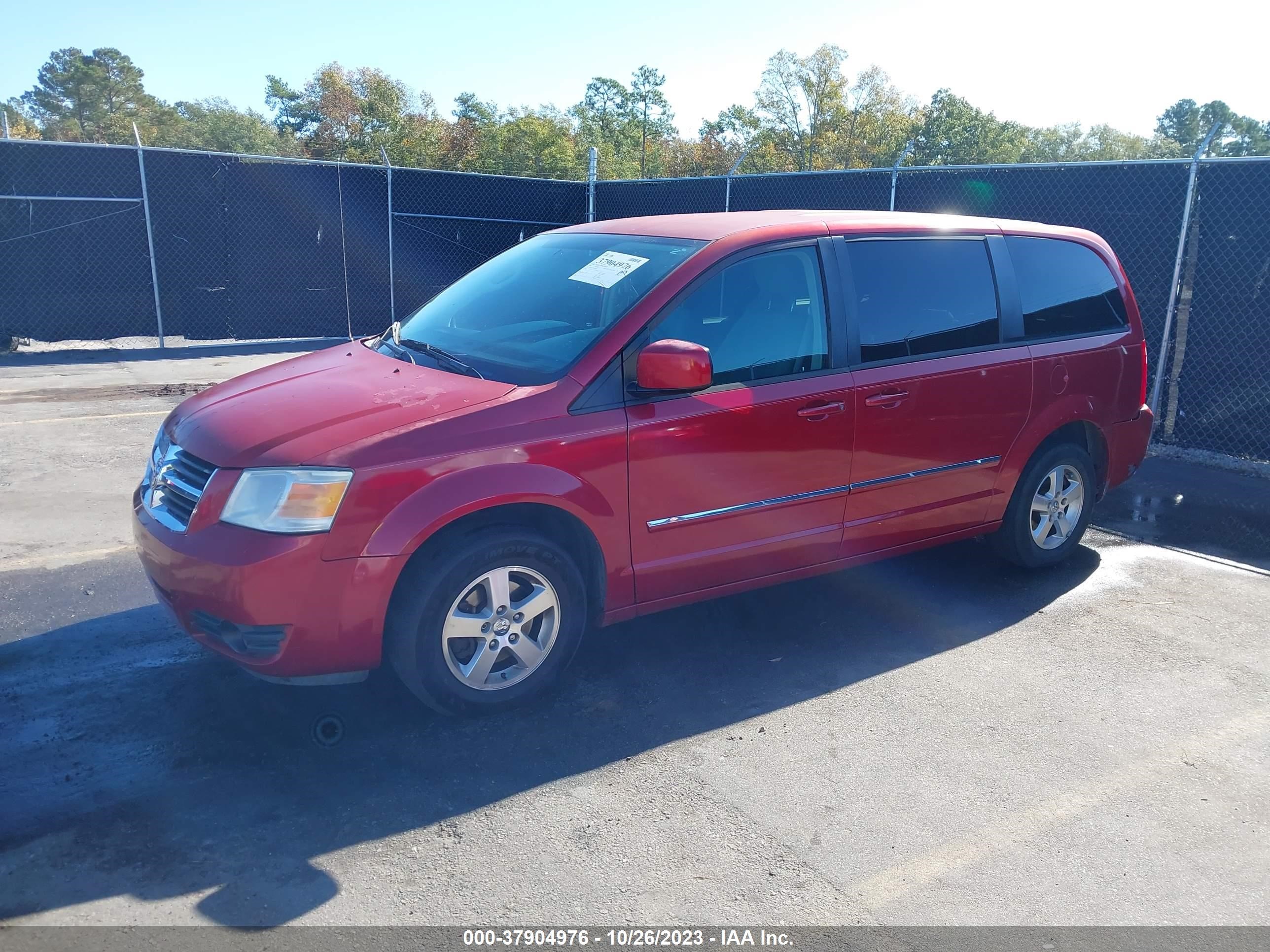 Photo 1 VIN: 1D8HN54P28B188871 - DODGE CARAVAN 