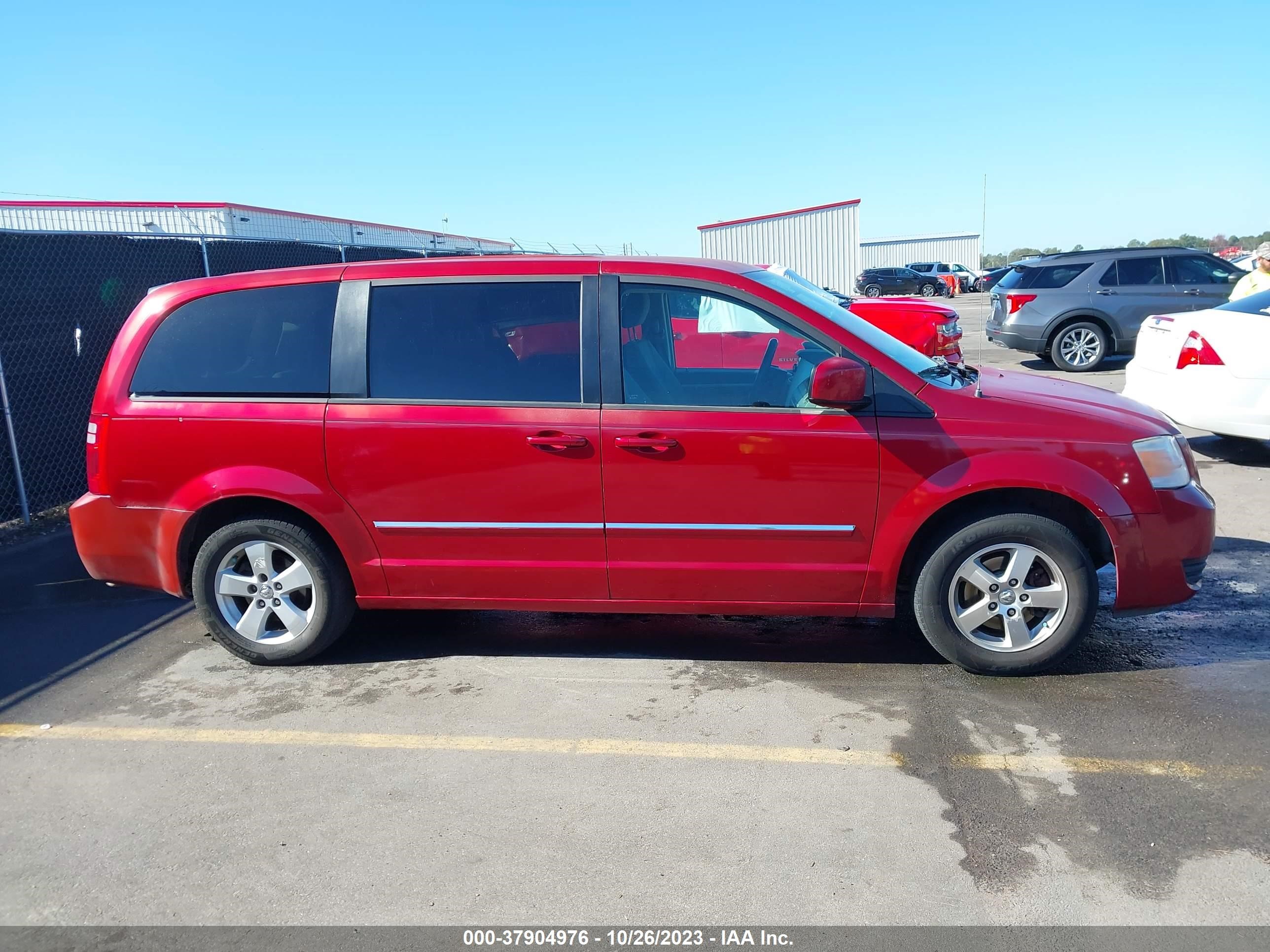 Photo 12 VIN: 1D8HN54P28B188871 - DODGE CARAVAN 