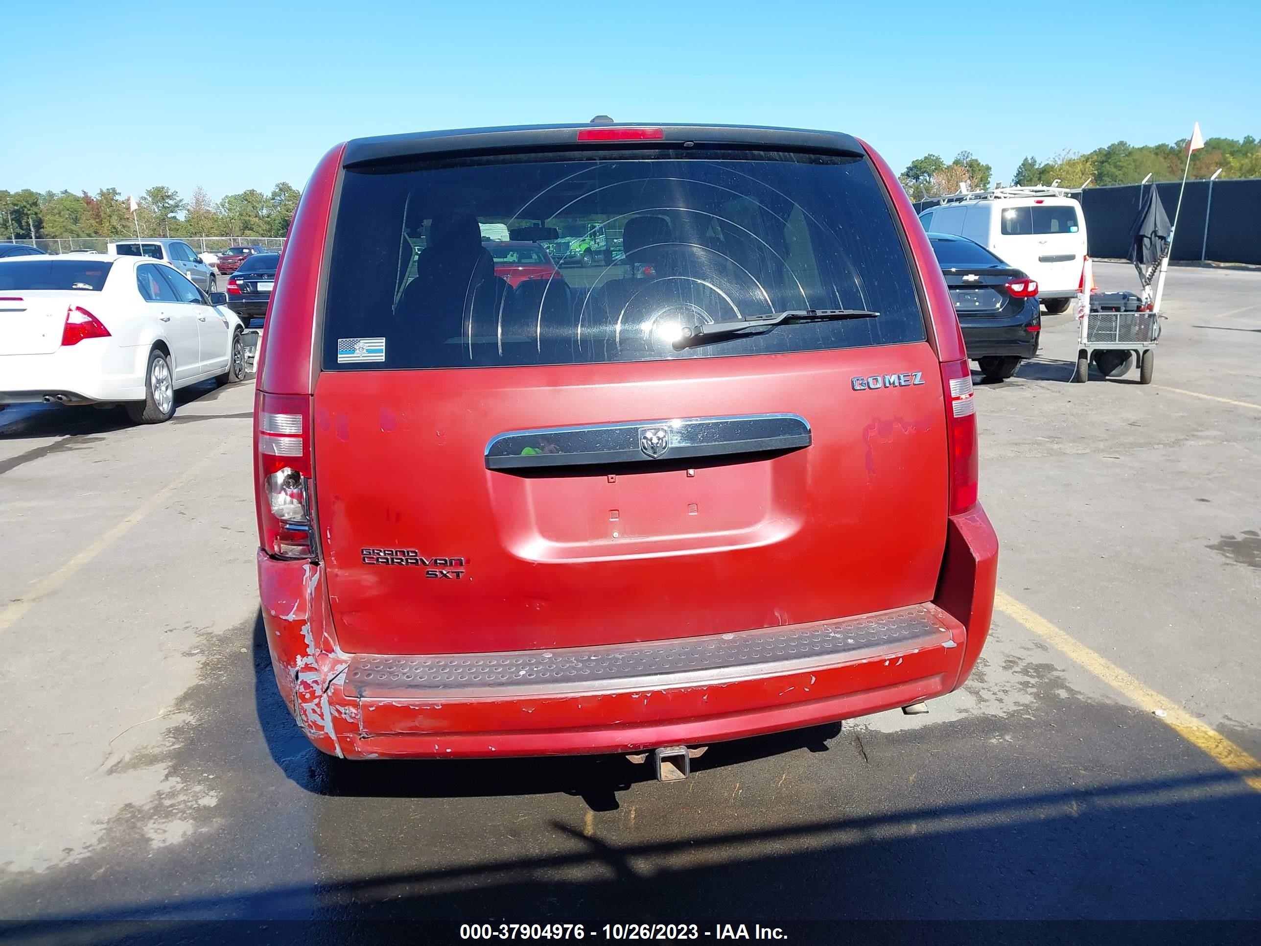 Photo 15 VIN: 1D8HN54P28B188871 - DODGE CARAVAN 