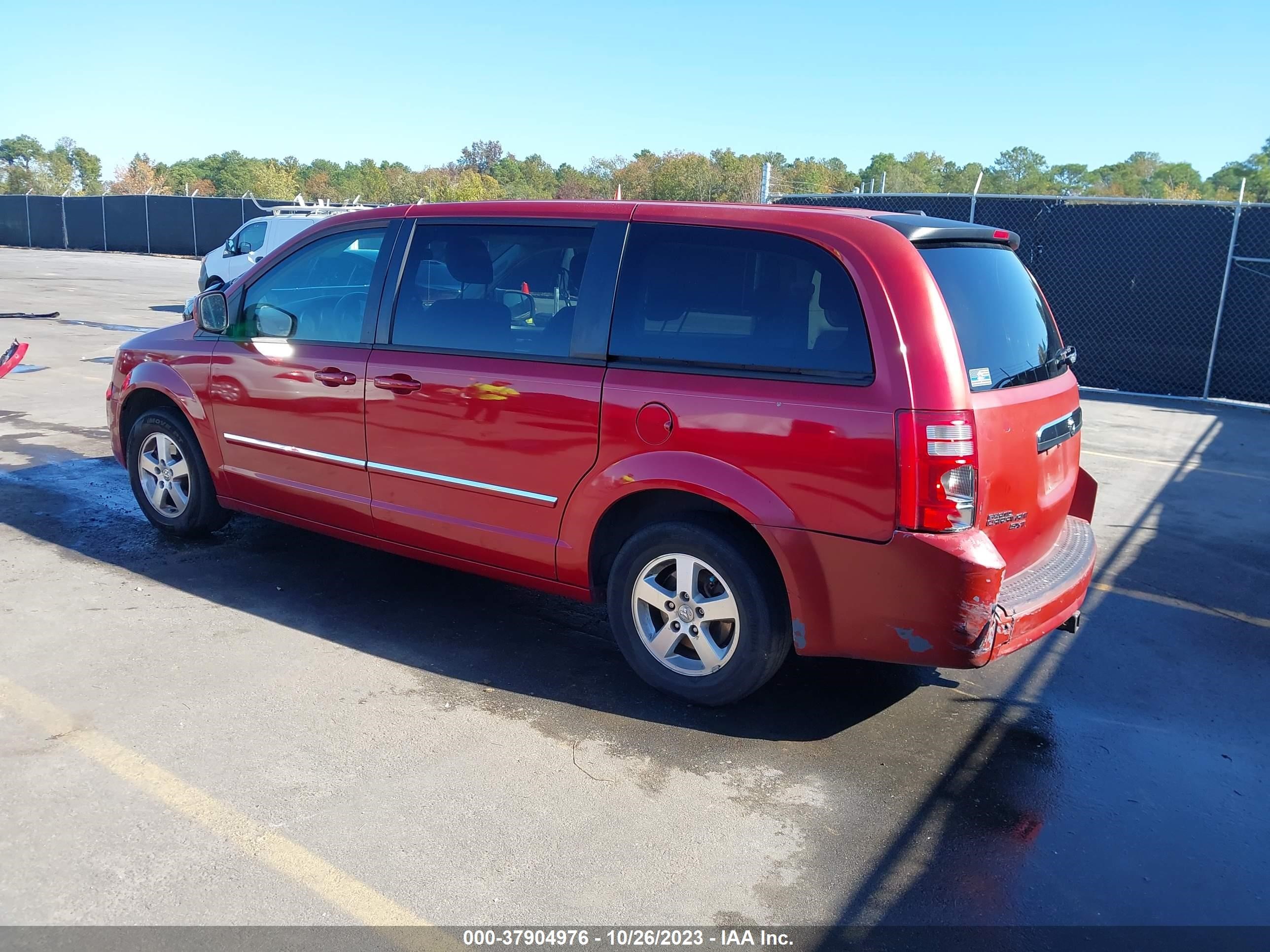 Photo 2 VIN: 1D8HN54P28B188871 - DODGE CARAVAN 