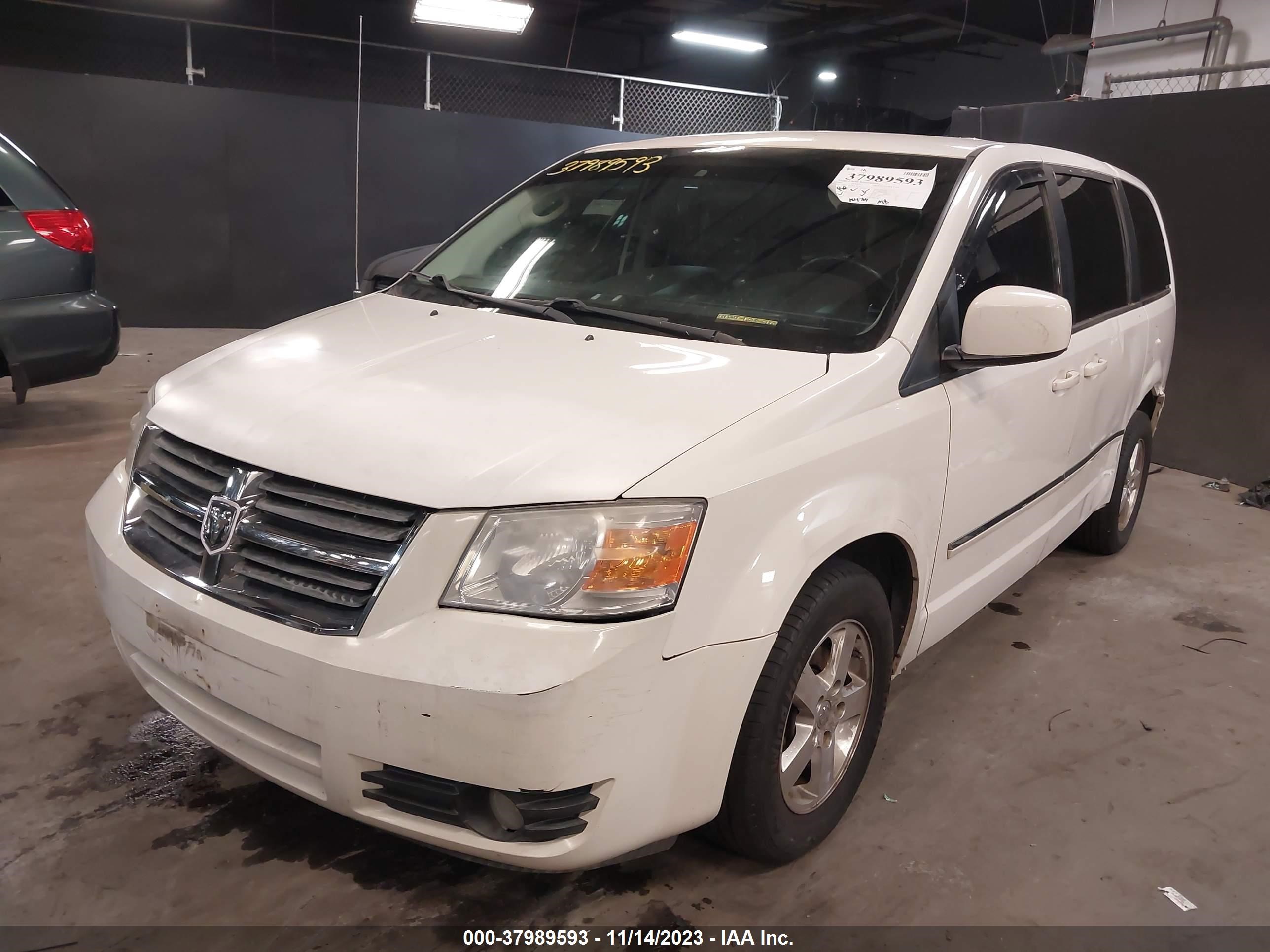 Photo 1 VIN: 1D8HN54P38B134169 - DODGE CARAVAN 