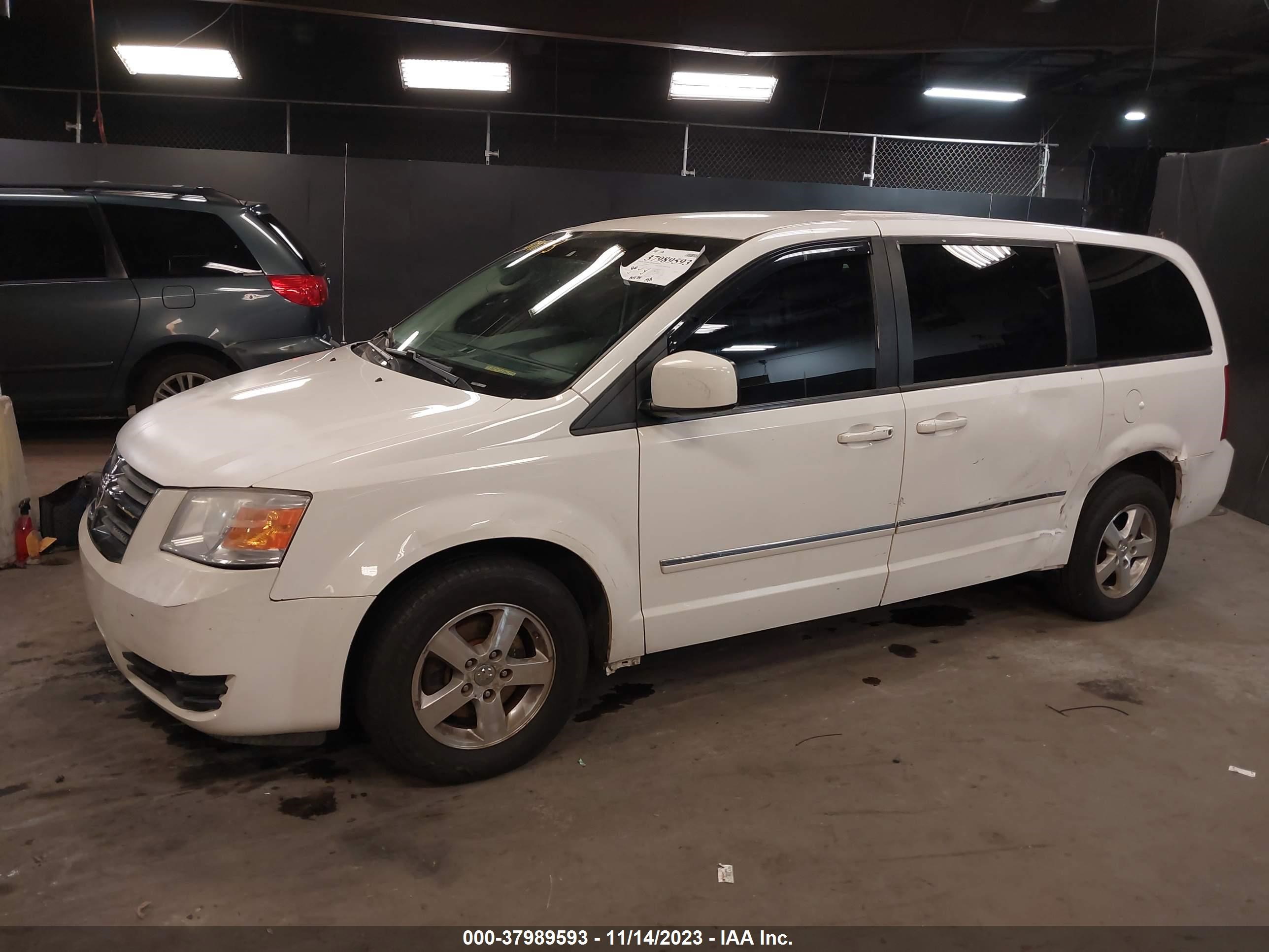 Photo 5 VIN: 1D8HN54P38B134169 - DODGE CARAVAN 