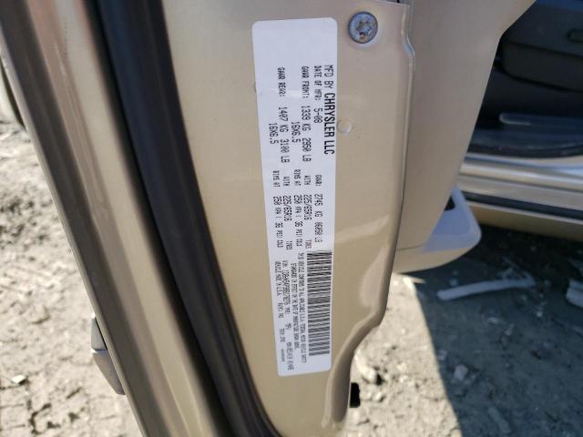 Photo 12 VIN: 1D8HN54P38B178270 - DODGE CARAVAN 