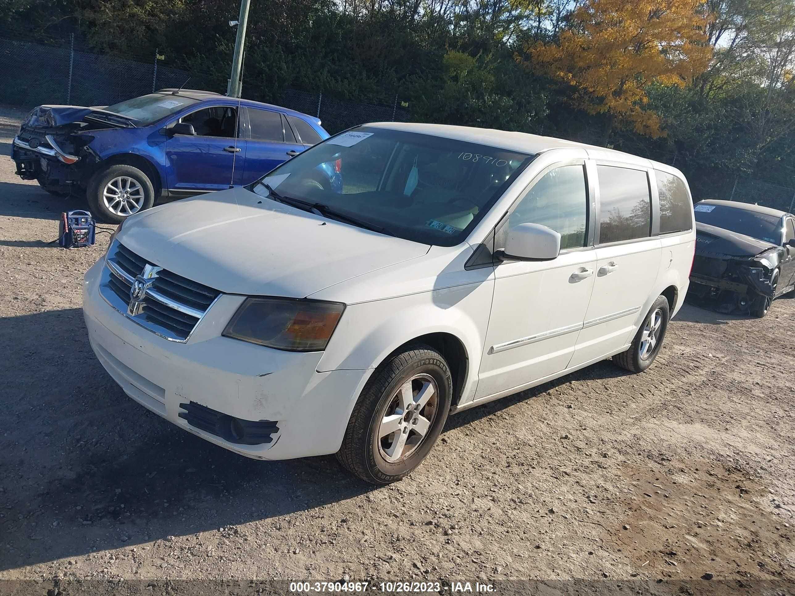 Photo 1 VIN: 1D8HN54P48B108910 - DODGE CARAVAN 