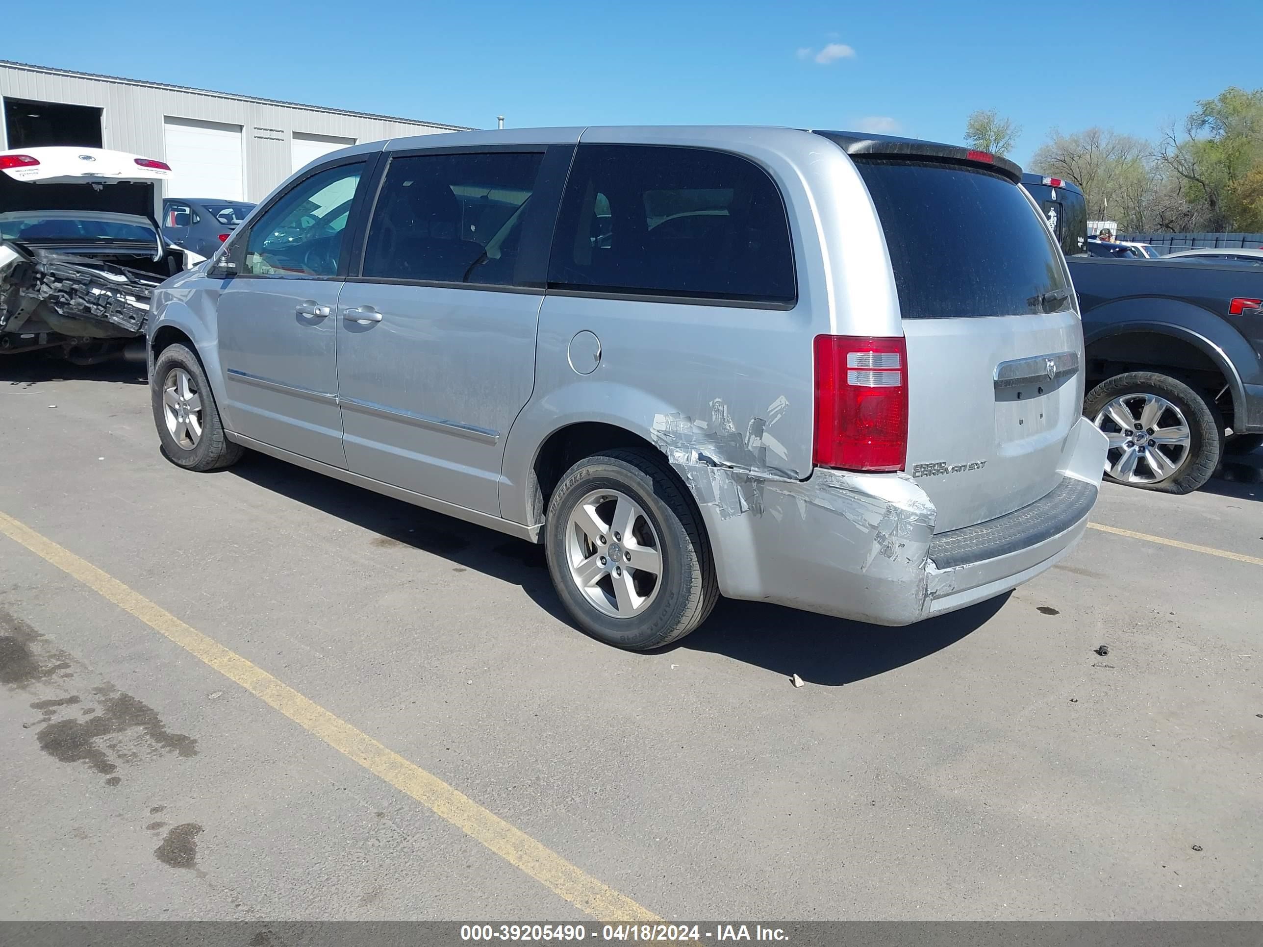 Photo 2 VIN: 1D8HN54P48B114724 - DODGE CARAVAN 