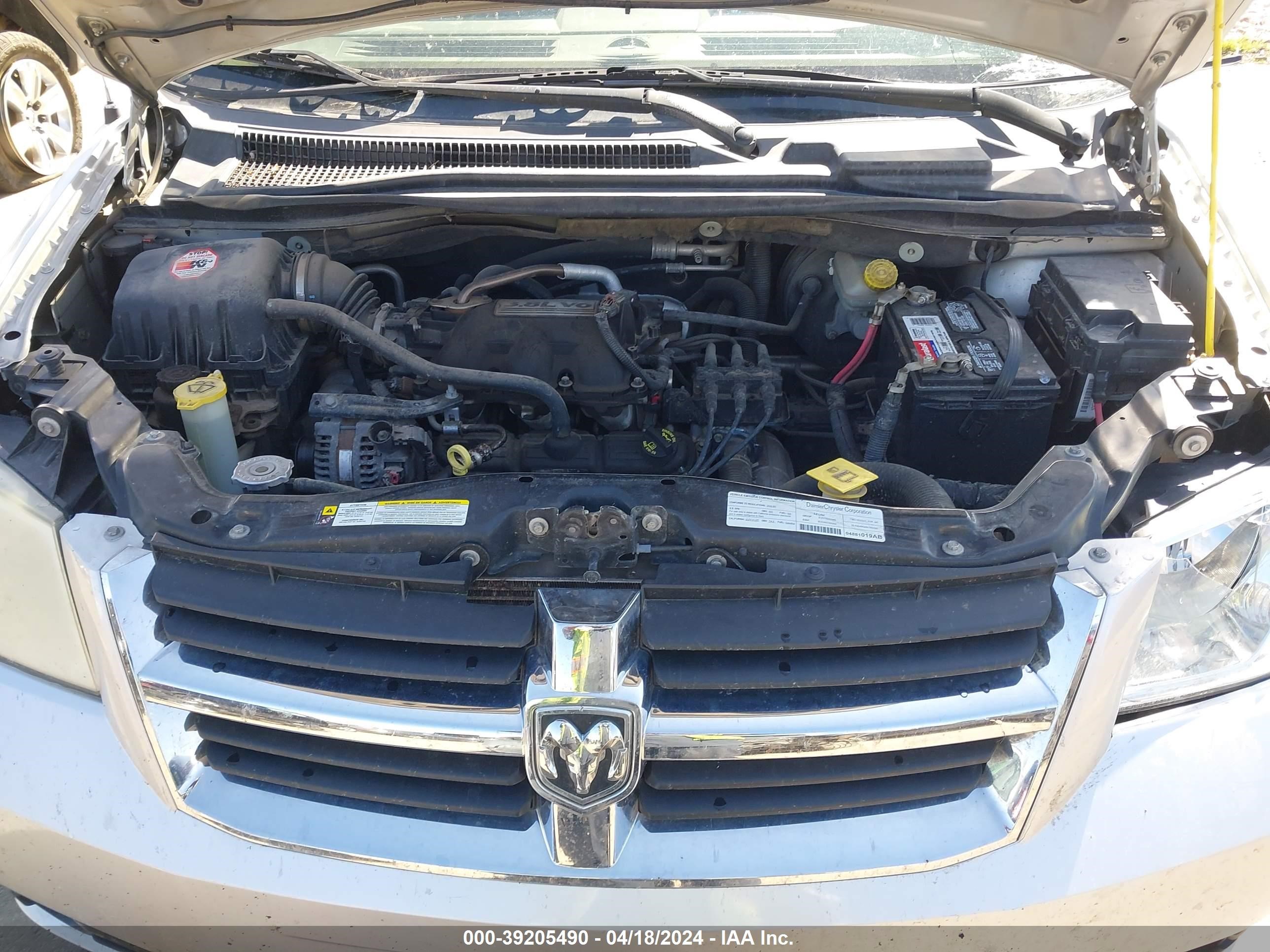 Photo 9 VIN: 1D8HN54P48B114724 - DODGE CARAVAN 