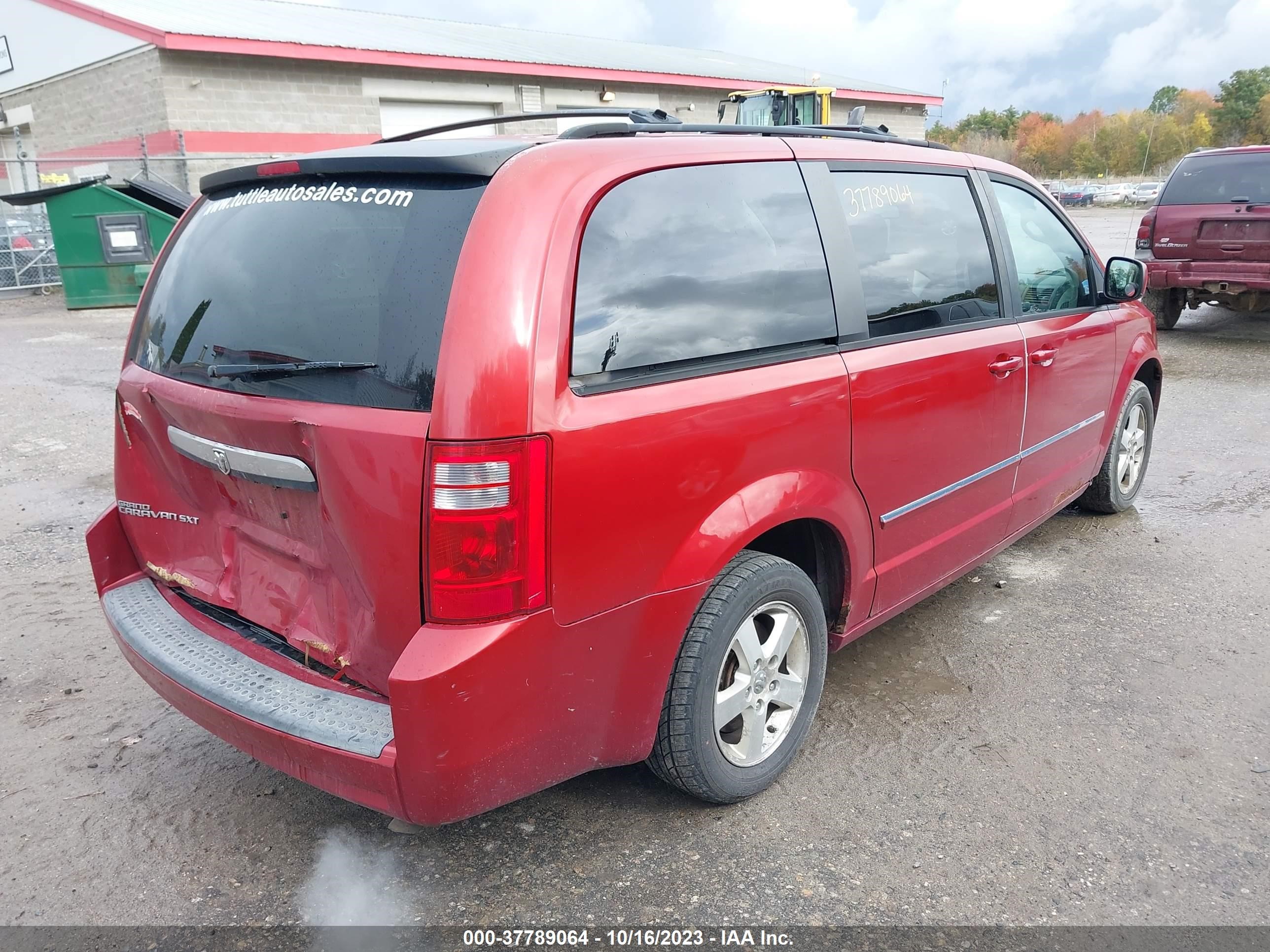 Photo 3 VIN: 1D8HN54P48B130826 - DODGE CARAVAN 