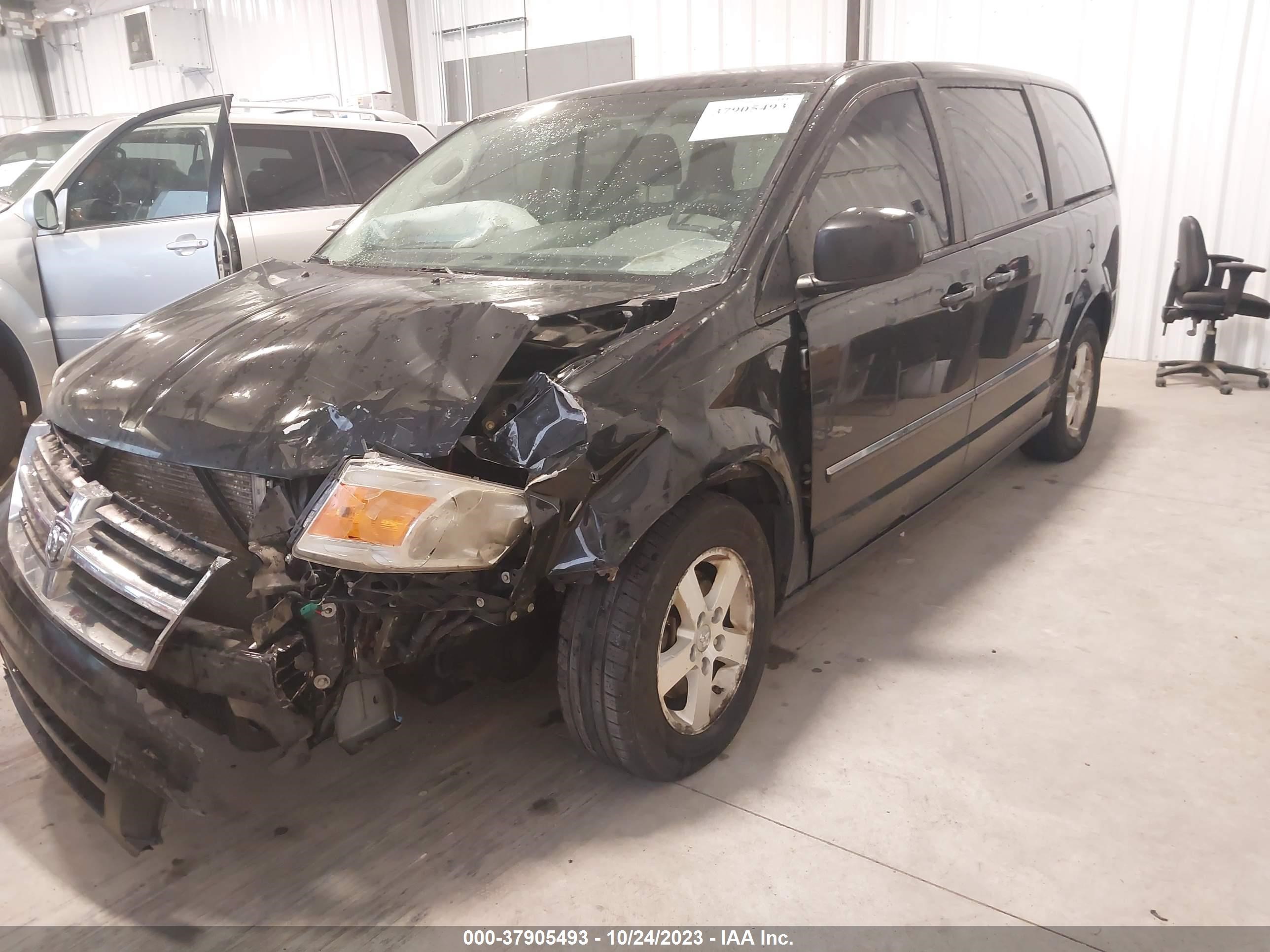 Photo 1 VIN: 1D8HN54P58B106440 - DODGE CARAVAN 