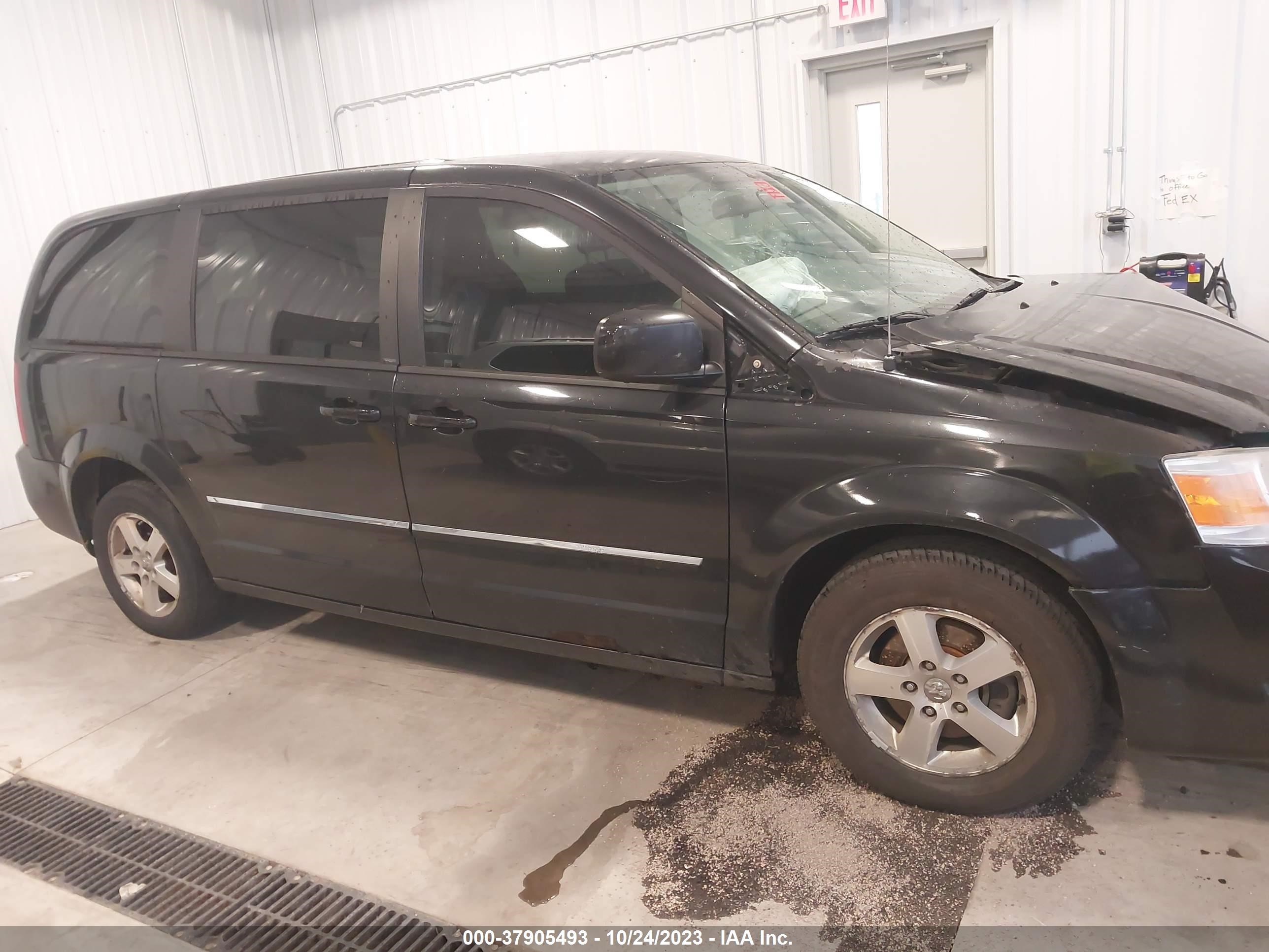 Photo 12 VIN: 1D8HN54P58B106440 - DODGE CARAVAN 