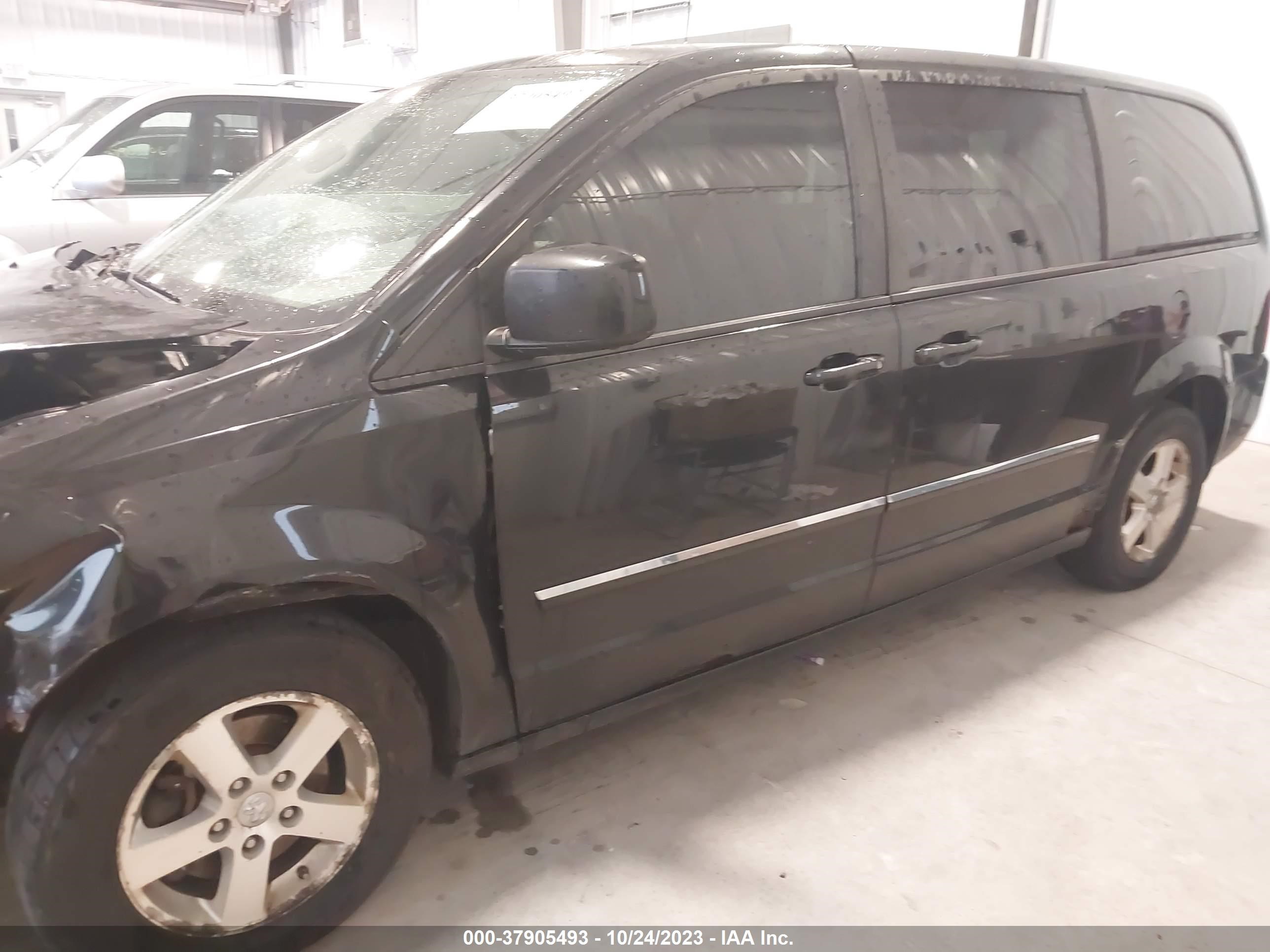 Photo 13 VIN: 1D8HN54P58B106440 - DODGE CARAVAN 