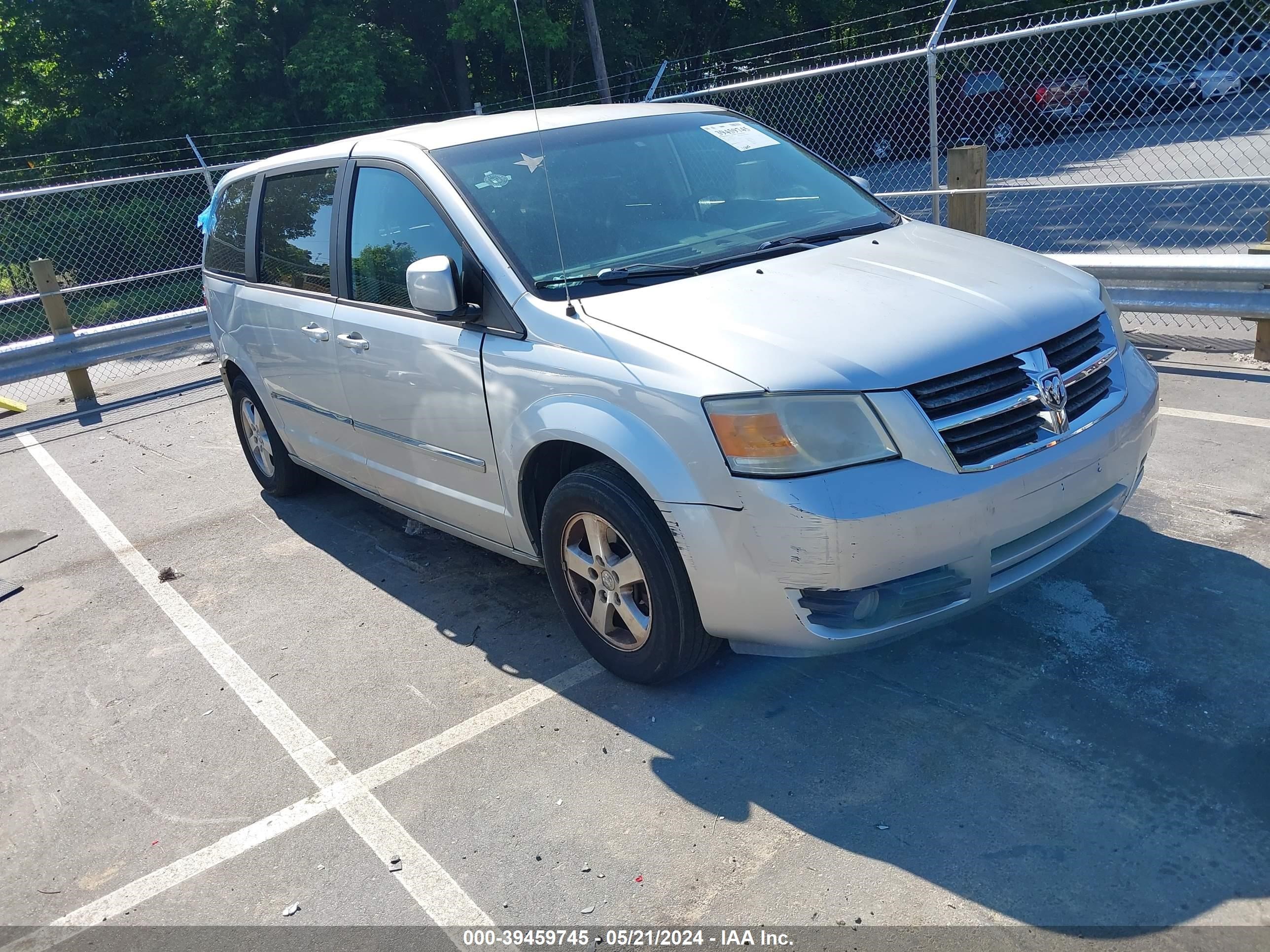 Photo 0 VIN: 1D8HN54P58B110827 - DODGE CARAVAN 