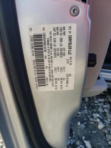 Photo 12 VIN: 1D8HN54P88B134796 - DODGE CARAVAN 