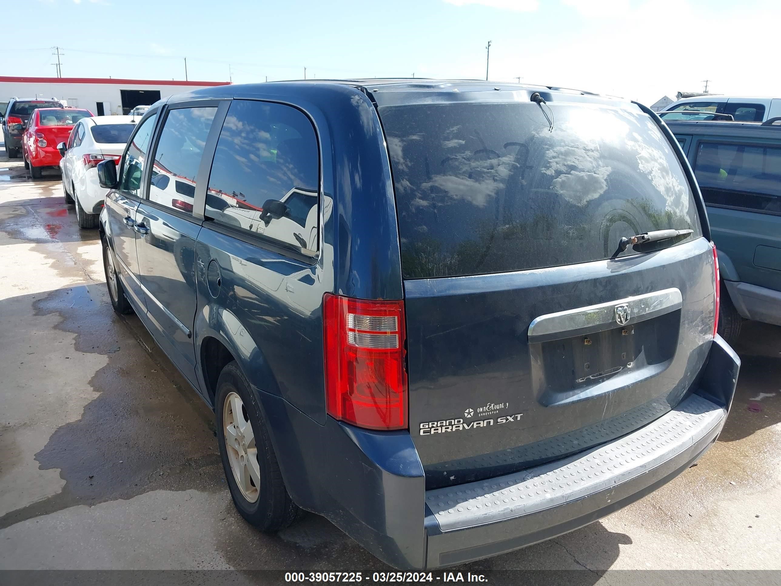 Photo 2 VIN: 1D8HN54P98B123595 - DODGE CARAVAN 