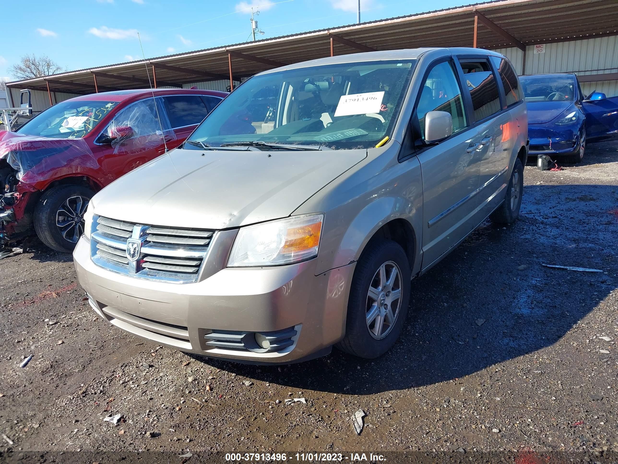 Photo 11 VIN: 1D8HN54PX8B185362 - DODGE CARAVAN 