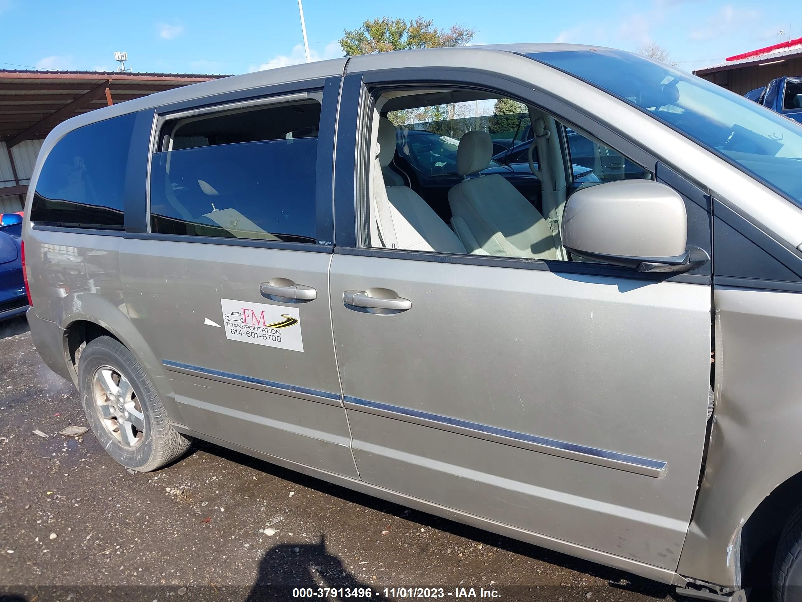 Photo 12 VIN: 1D8HN54PX8B185362 - DODGE CARAVAN 