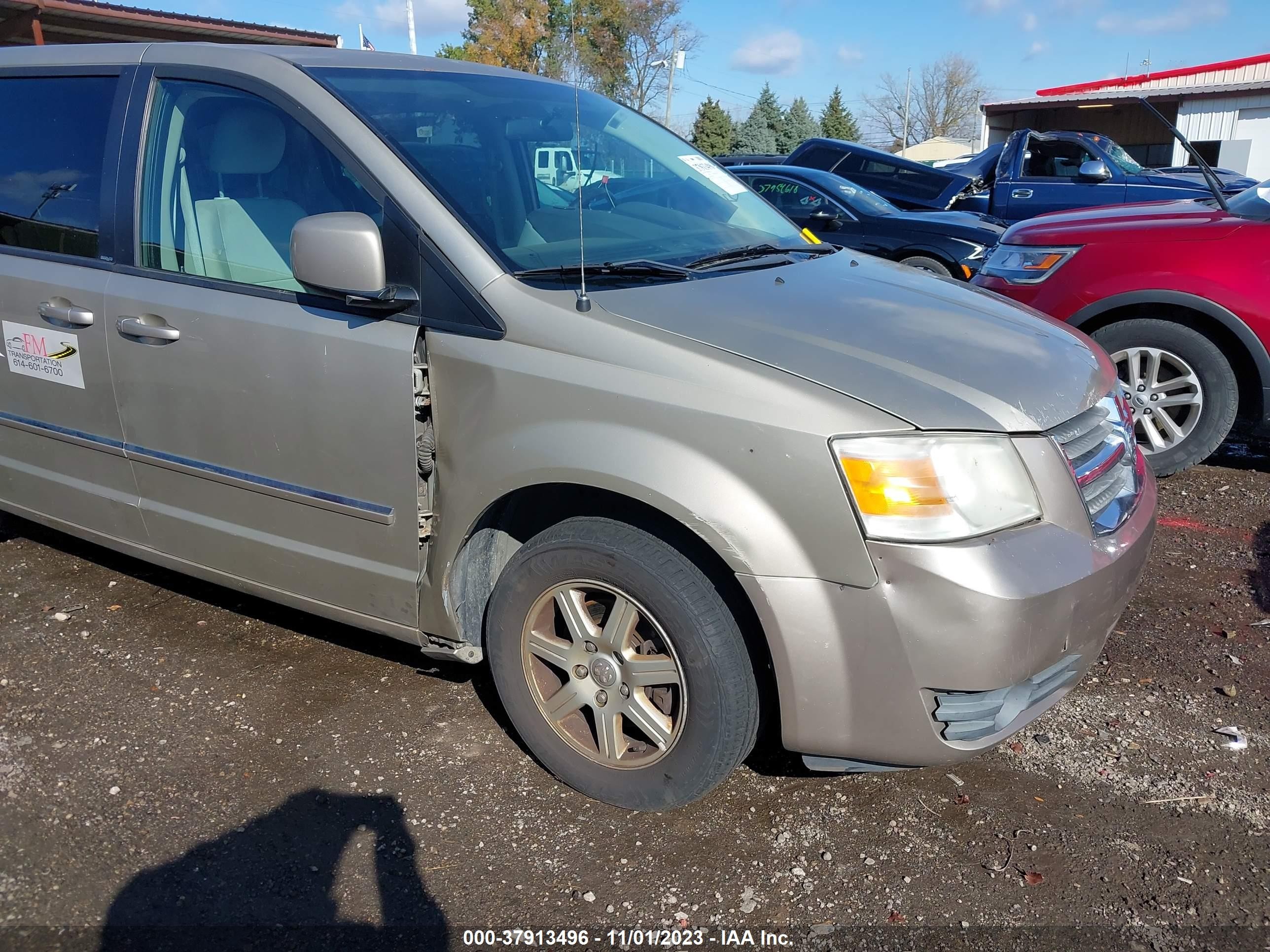 Photo 5 VIN: 1D8HN54PX8B185362 - DODGE CARAVAN 