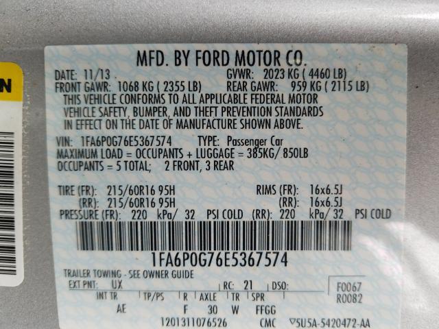 Photo 9 VIN: 1FA6P0G76E5367574 - FORD FUSION S 