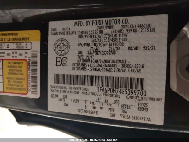 Photo 8 VIN: 1FA6P0H74E5399700 - FORD FUSION 