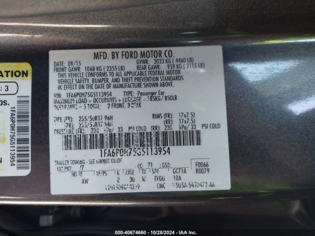 Photo 8 VIN: 1FA6P0H75G5113954 - FORD FUSION 