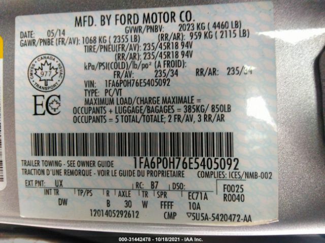 Photo 8 VIN: 1FA6P0H76E5405092 - FORD FUSION 