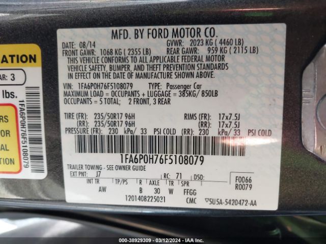 Photo 8 VIN: 1FA6P0H76F5108079 - FORD FUSION 